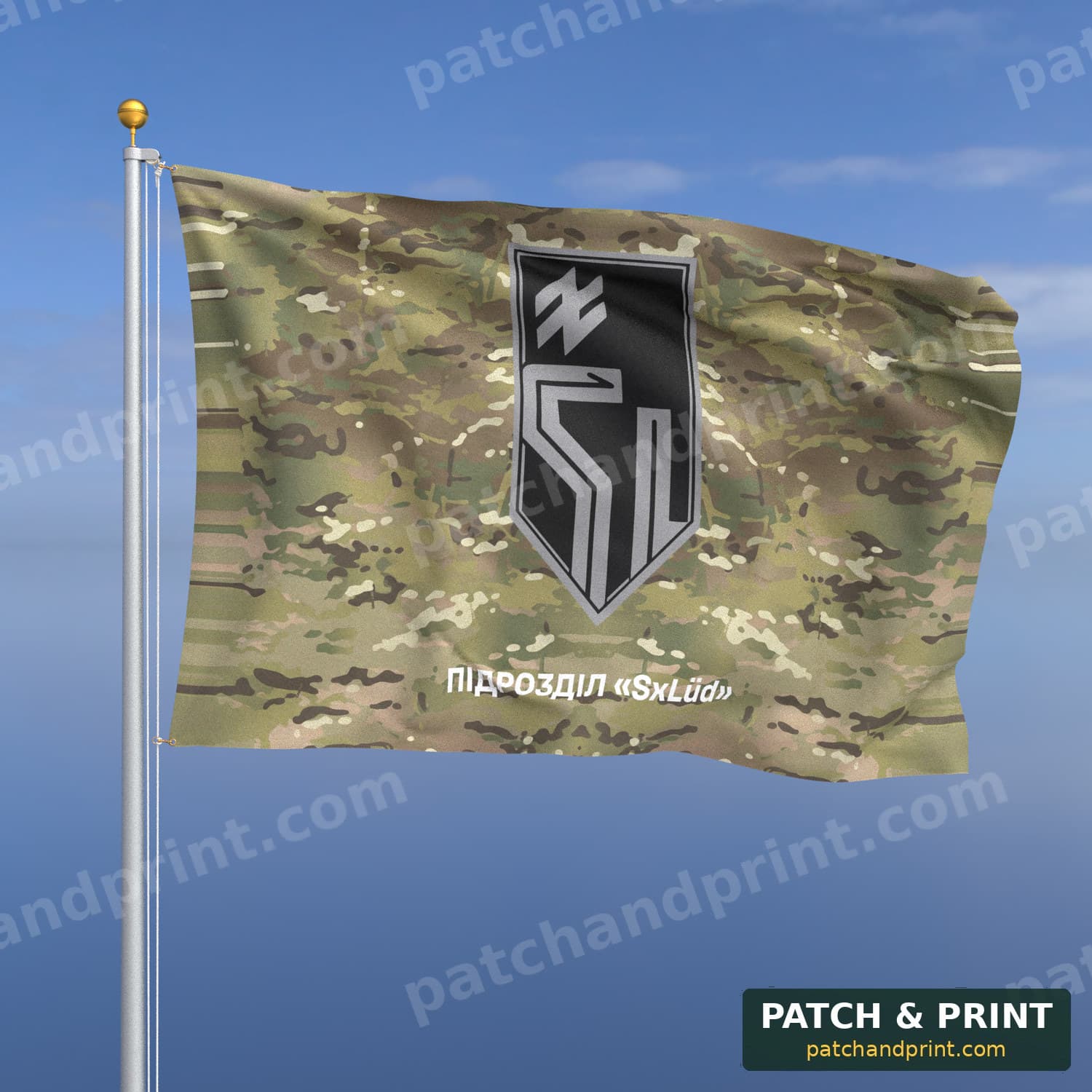 Flag "National Guard - “SxLüd” Unit" (Multicam, Bottom Lettering, Field Patch)