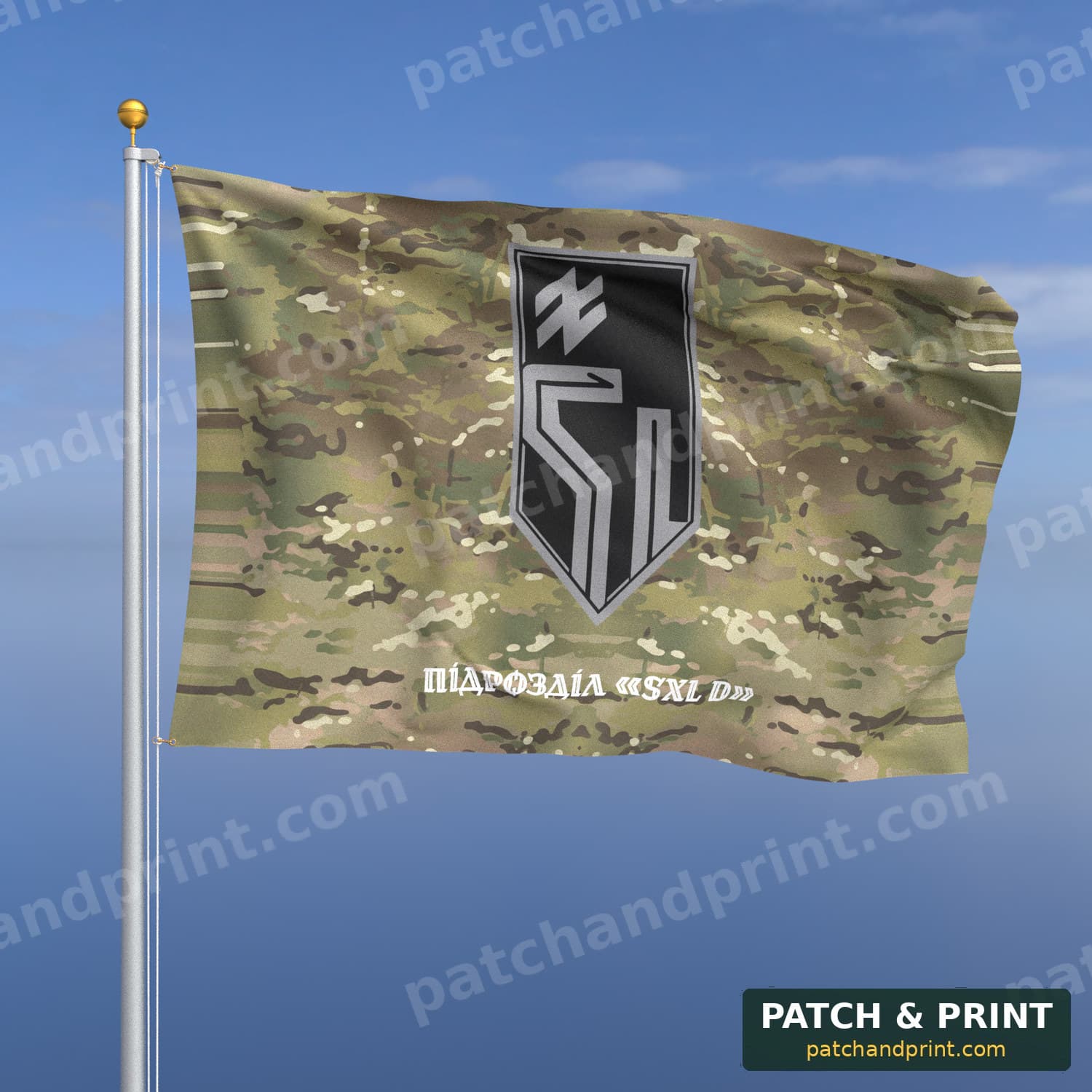 Flag "National Guard - “SxLüd” Unit" (Multicam, Bottom Lettering, Field Patch, Style 2)