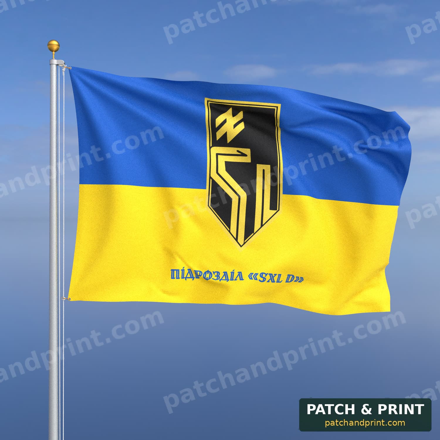 Flag "National Guard - “SxLüd” Unit" (Ukraine Flag Background, Bottom Lettering, Style 2)