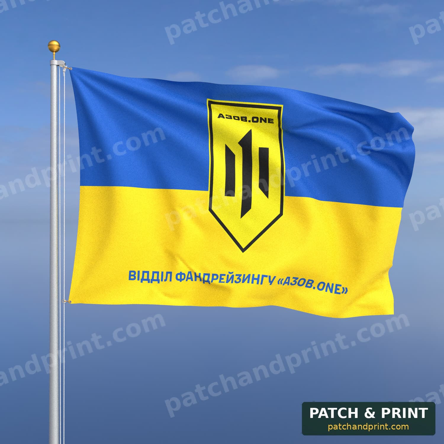 Flag "National Guard - “Azov.ONE” Fundraising Department" (Ukraine Flag Background, Bottom Lettering)
