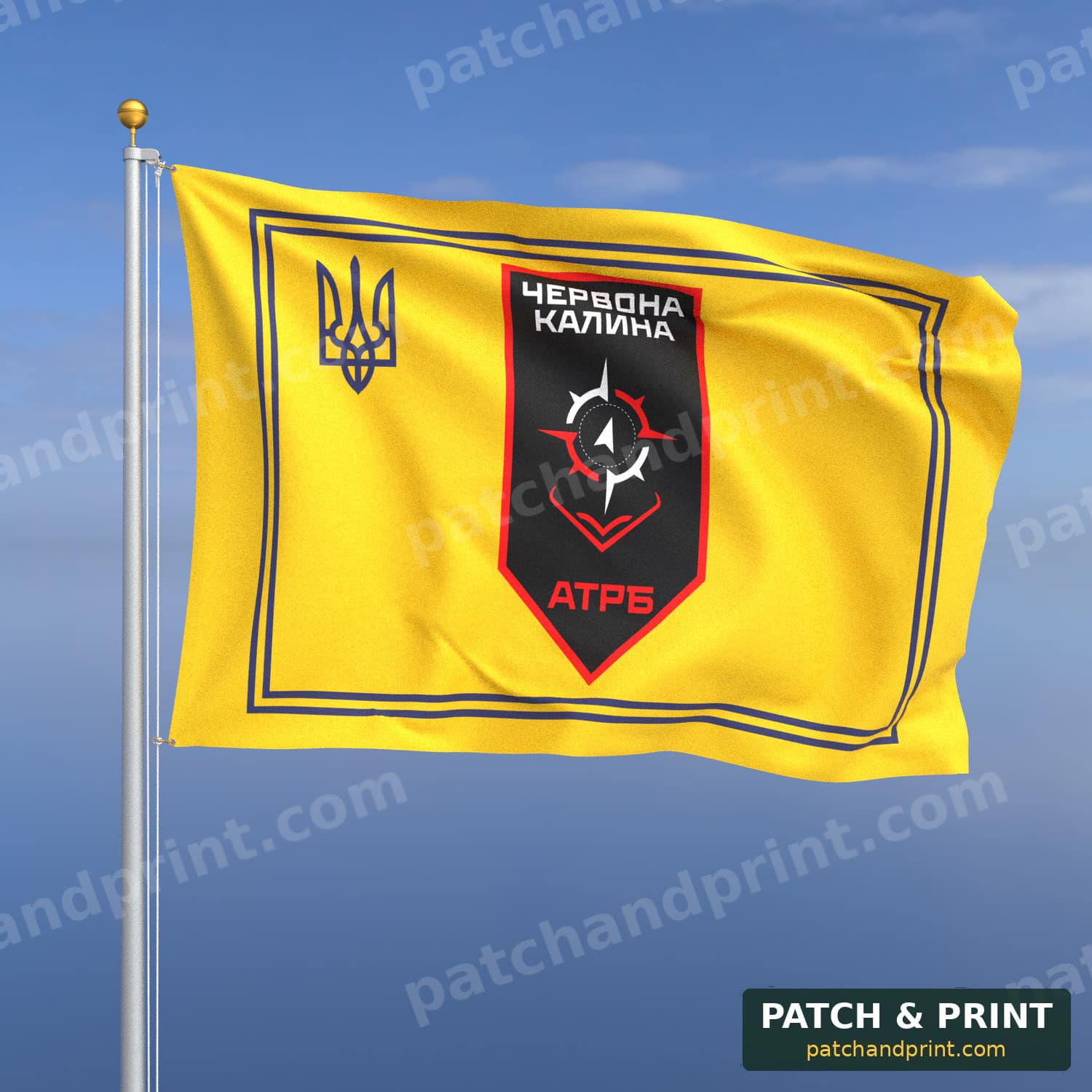 Flag "National Guard - “Chervona Kalyna” Brigade Vehicle Repair Battalion" (Azov Flag Background)