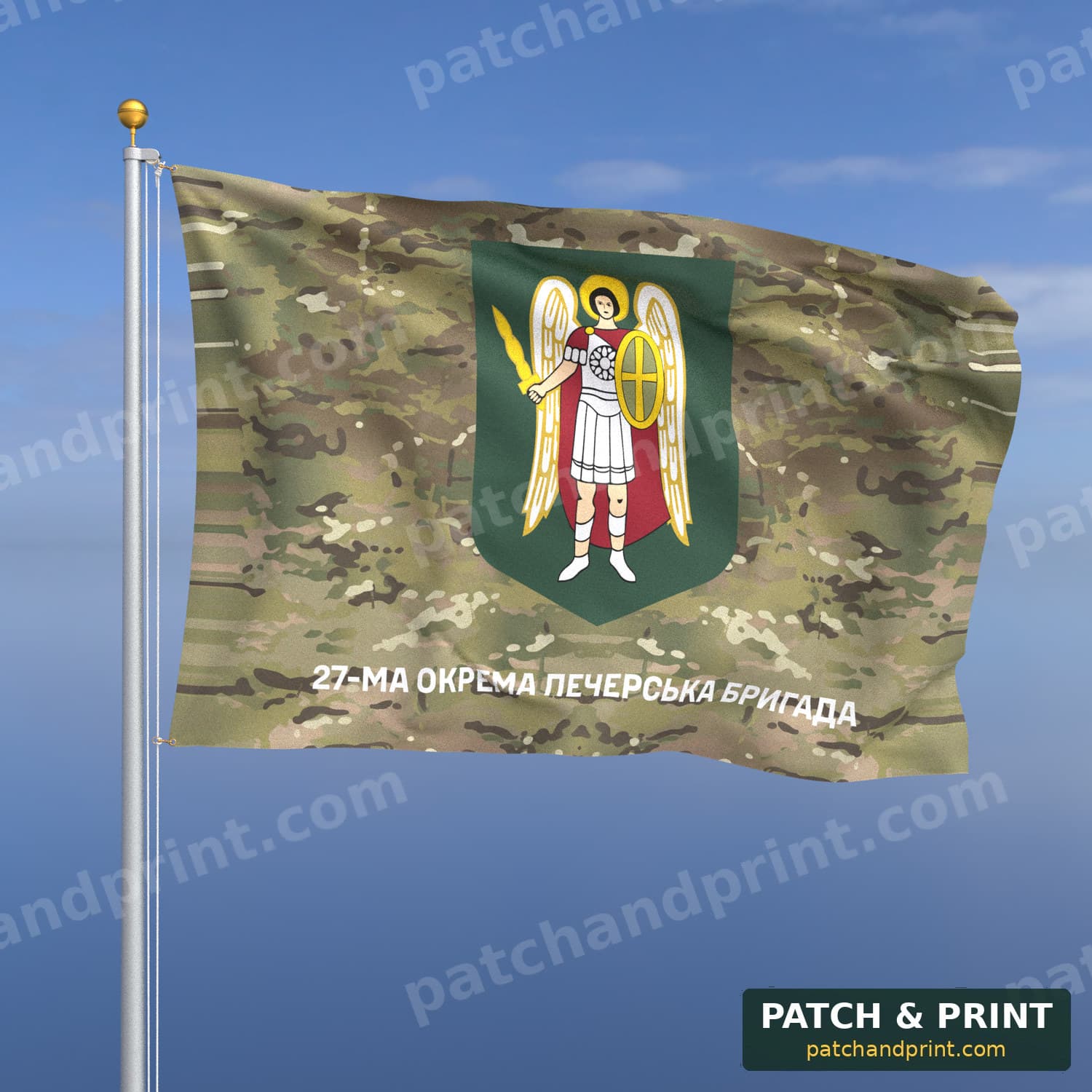Flag "National Guard - 27th Separate Pechersk Brigade" (Multicam, Bottom Lettering)
