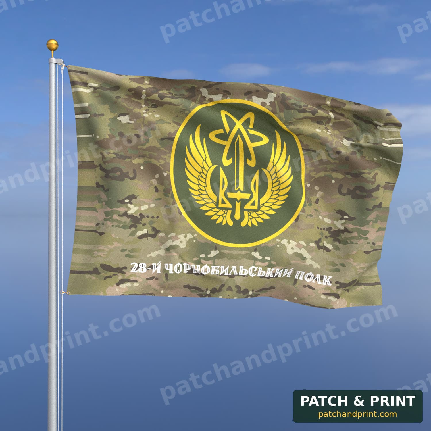Flag "National Guard - 28th Chornobyl Regiment" (Multicam, Bottom Lettering, Style 2)