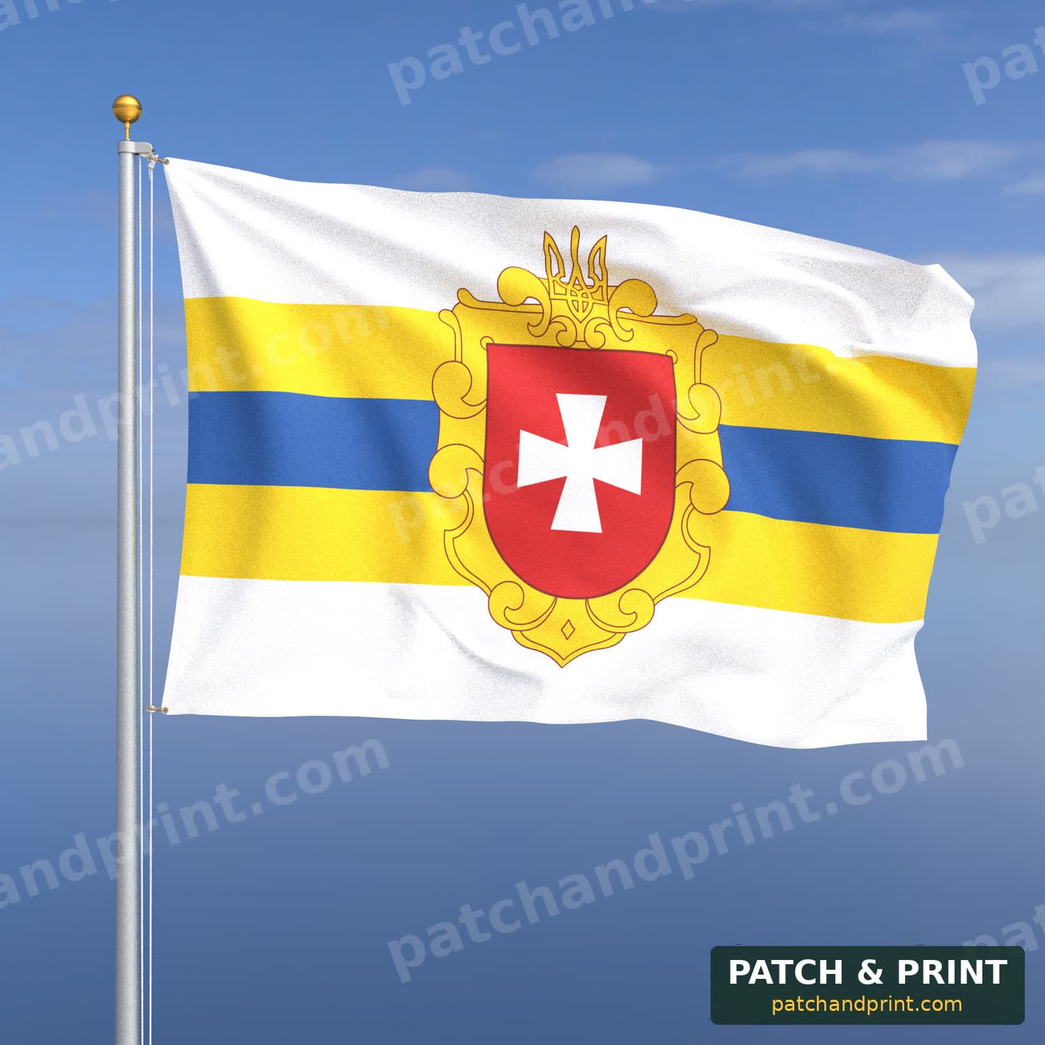 Прапор Рівненської області