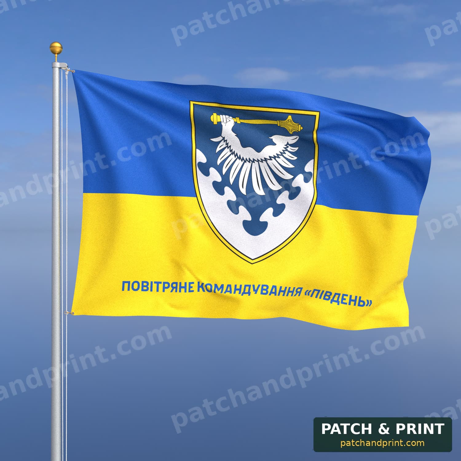 Flag "Air Force - Air Command “South”" (Ukraine Flag Background, Bottom Lettering)