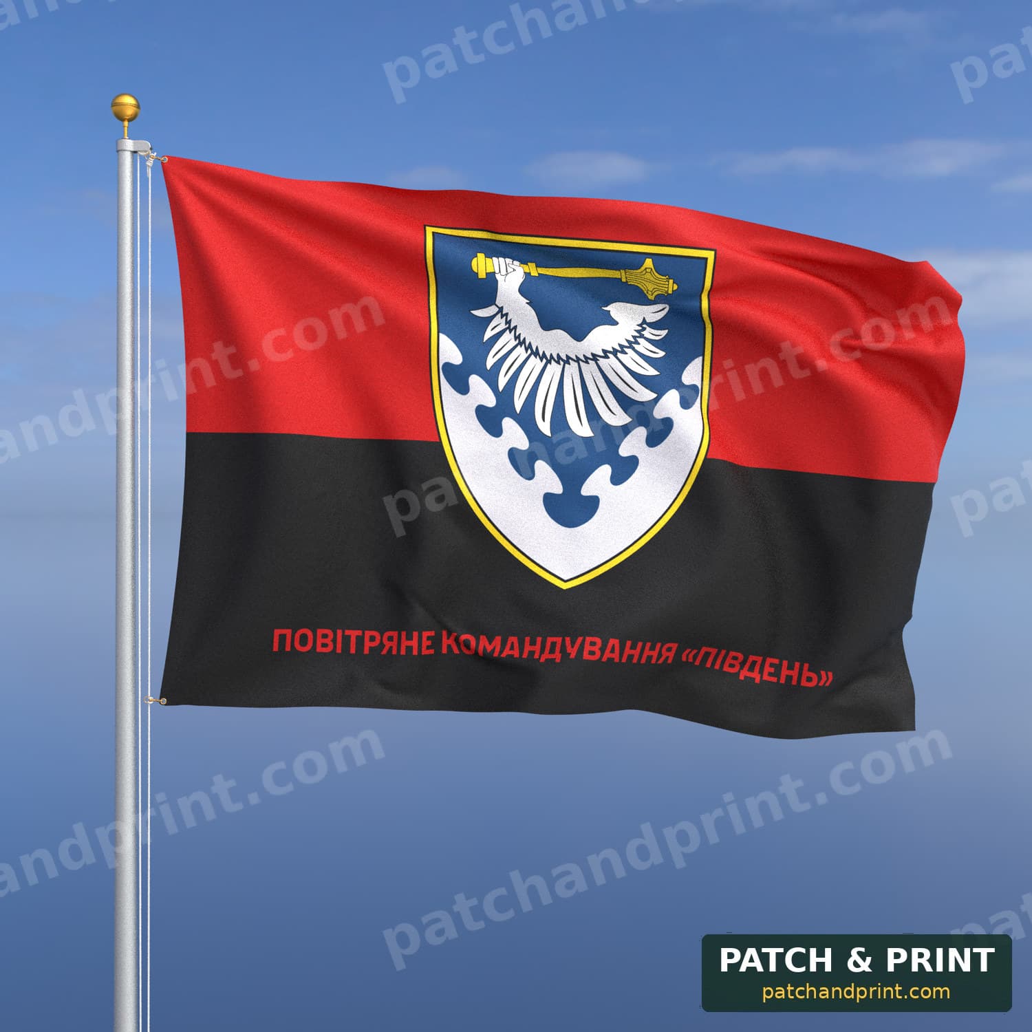 Flag "Air Force - Air Command “South”" (UPA Flag Background, Bottom Lettering)
