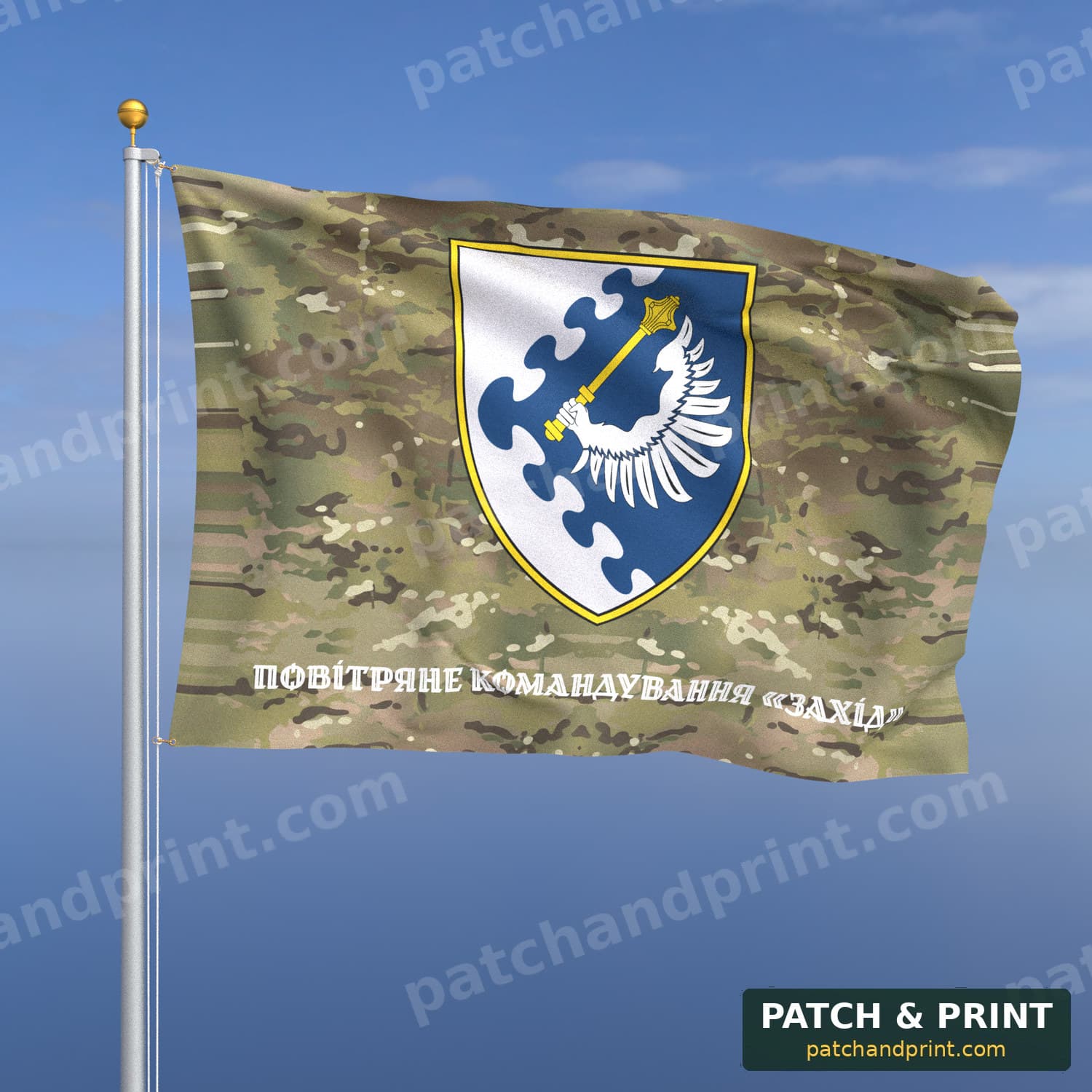 Flag "Air Force - Air Command “West”" (Multicam, Bottom Lettering, Style 2)