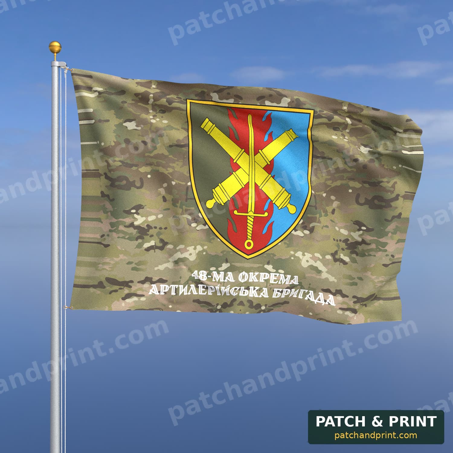 Flag "Artillery - 48th Artillery Brigade" (Multicam, Bottom Lettering, Style 2)