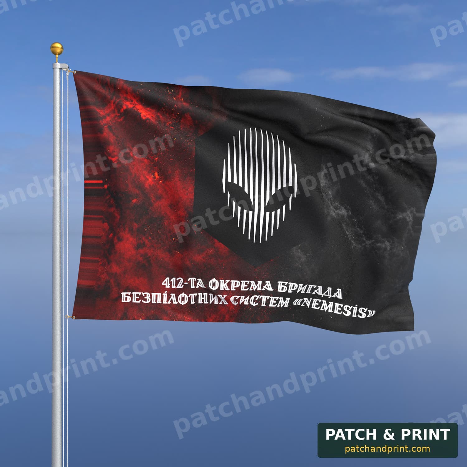 Flag "USF - 412th Unmanned Systems Brigade" (Smoke on UPA Flag, Bottom Lettering, Style 2)