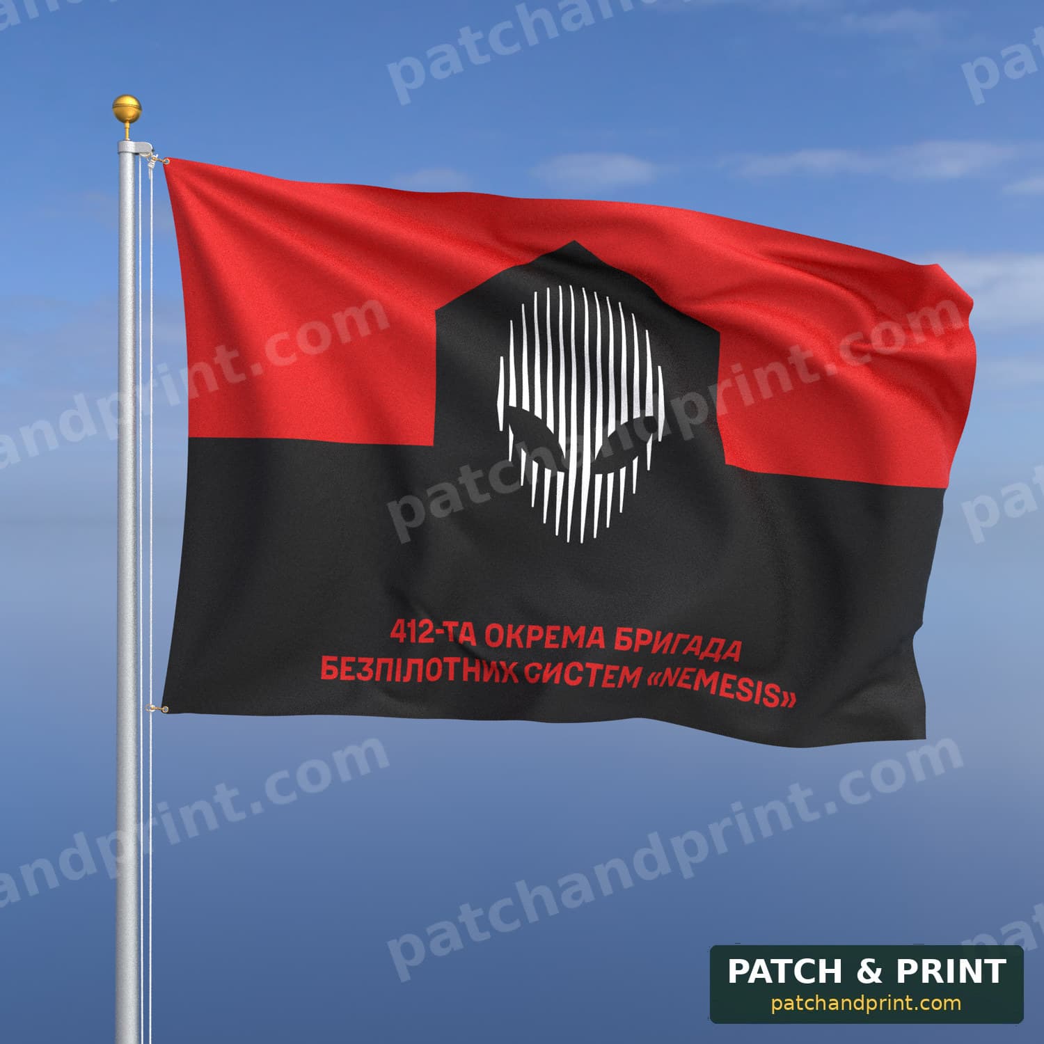 Flag "USF - 412th Unmanned Systems Brigade" (UPA Flag Background, Bottom Lettering)