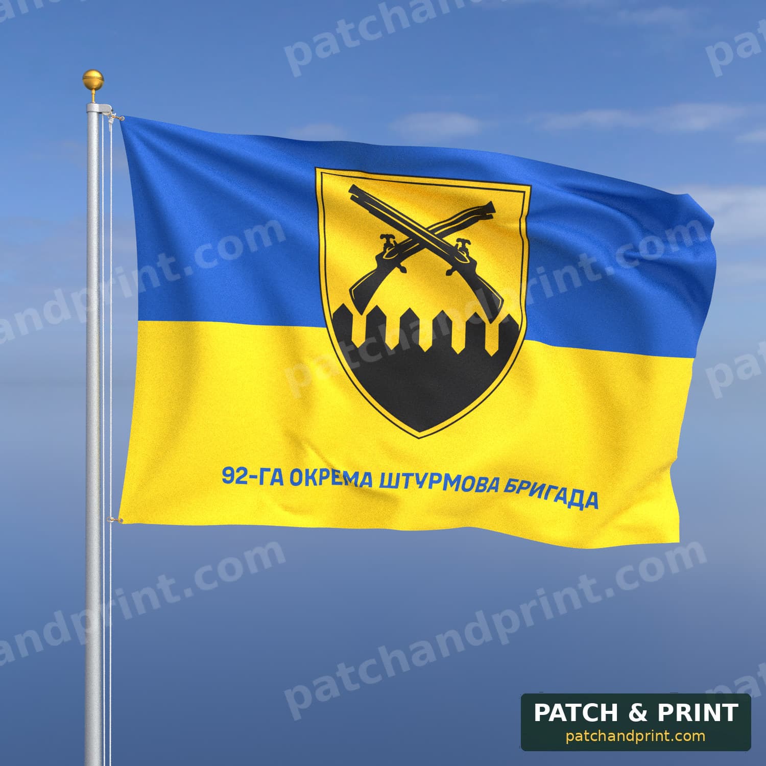 Flag "Assault Forces - 92nd Separate Assault Brigade" (Ukraine Flag Background, Bottom Lettering)