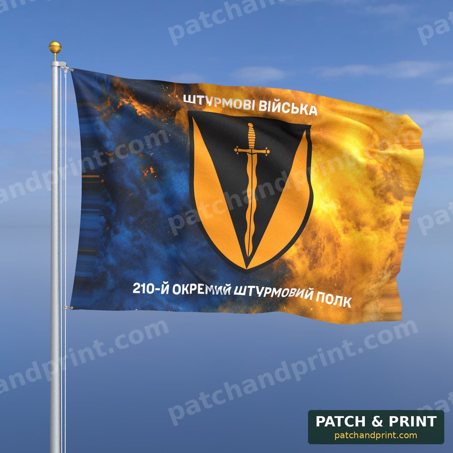 Flag "Assault Forces - 210th Separate Assault Regiment" (Smoke on Ukraine Flag, Top and Bottom Lettering)