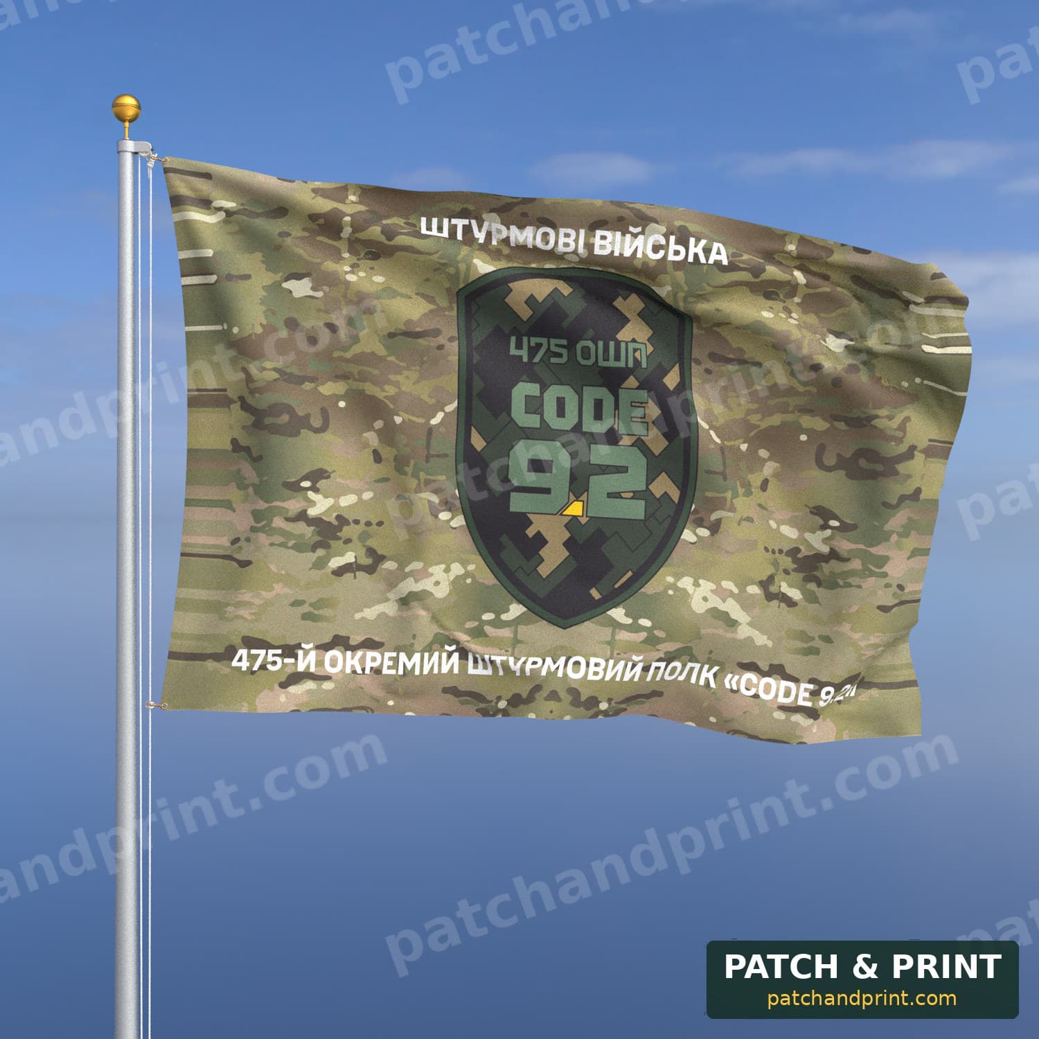 Flag "Assault Forces - 475th Separate Assault Regiment “CODE 9.2”" (Multicam, Top and Bottom Lettering)