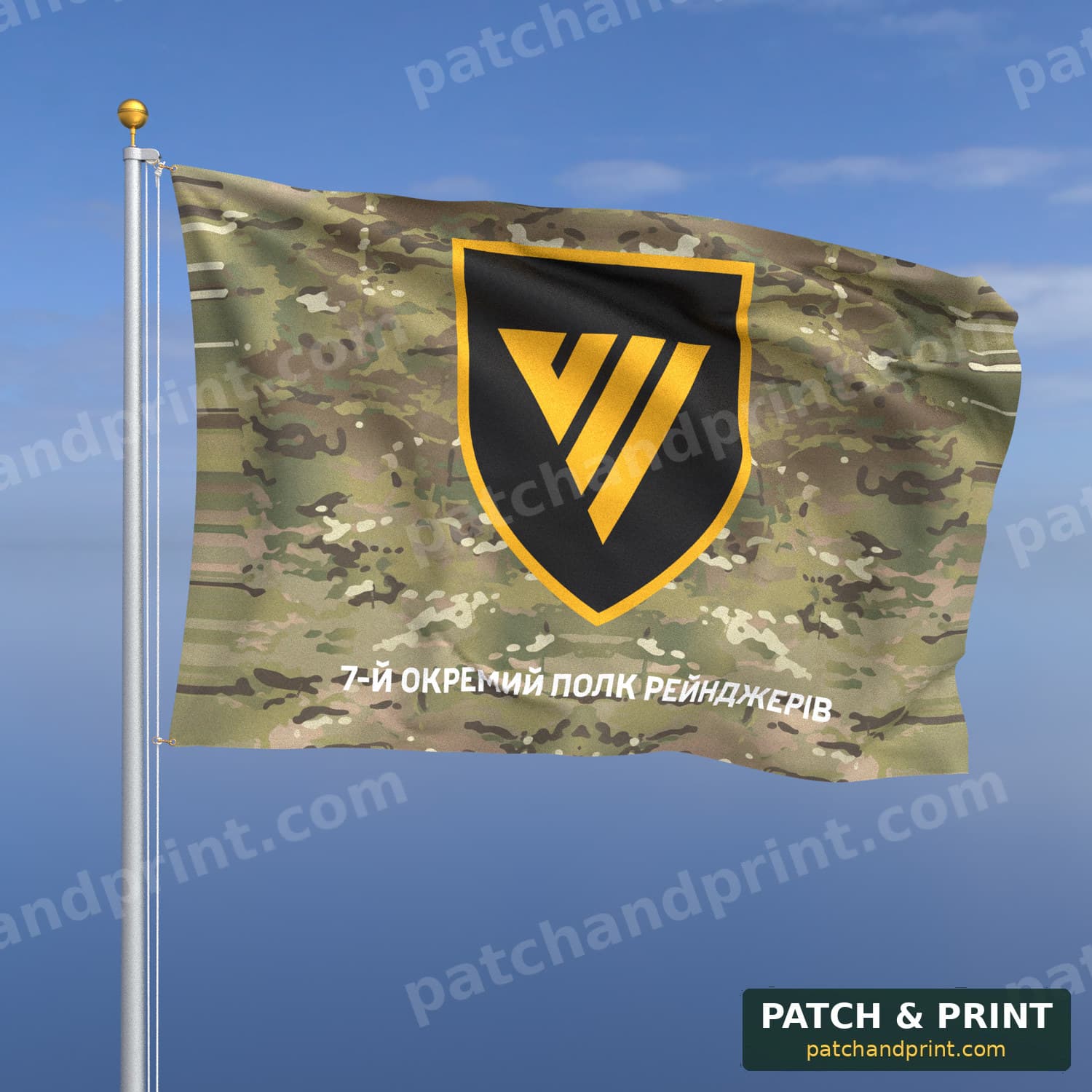 Flag "Special Operations Forces - 7th Ranger Regiment" (Multicam, Bottom Lettering)