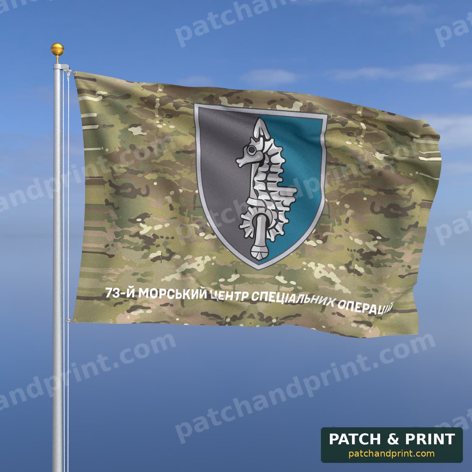 Flag "Special Operations Forces - 73rd Naval Special Operations Center" (Multicam, Bottom Lettering)