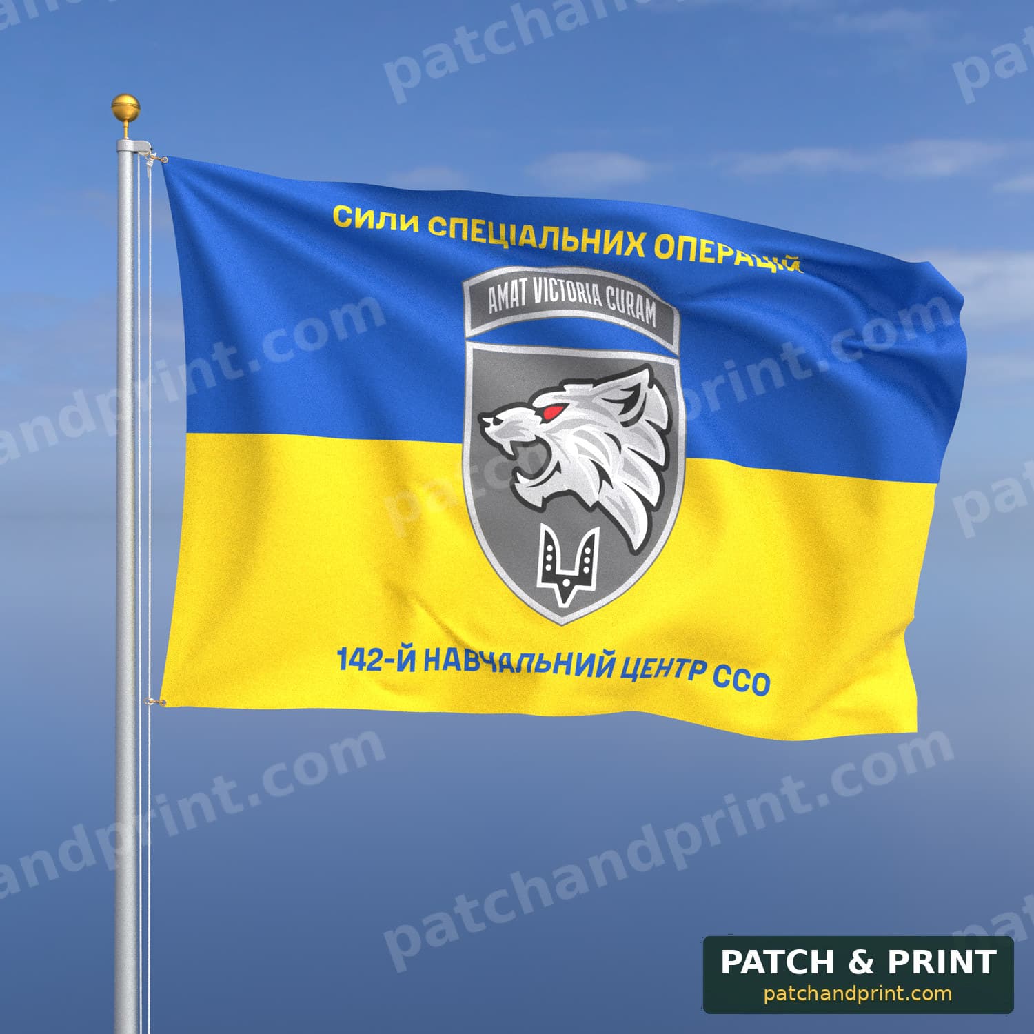 Прапор «Сили спеціальних операцій - 142-й навчальний центр ССО» (на прапорі України, написи зверху і знизу)