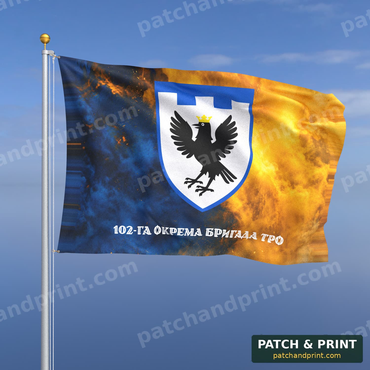 Flag "Territorial Defense - 102nd Separate Territorial Defense Brigade" (Smoke on Ukraine Flag, Bottom Lettering, Style 2)