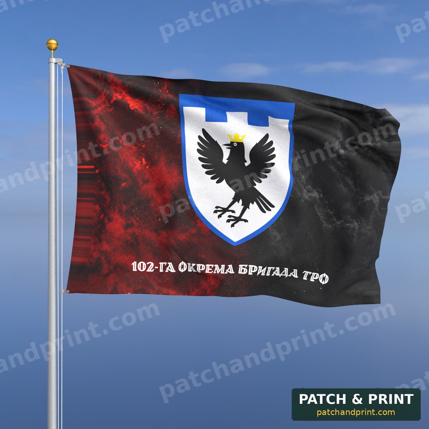 Flag "Territorial Defense - 102nd Separate Territorial Defense Brigade" (Smoke on UPA Flag, Bottom Lettering, Style 2)