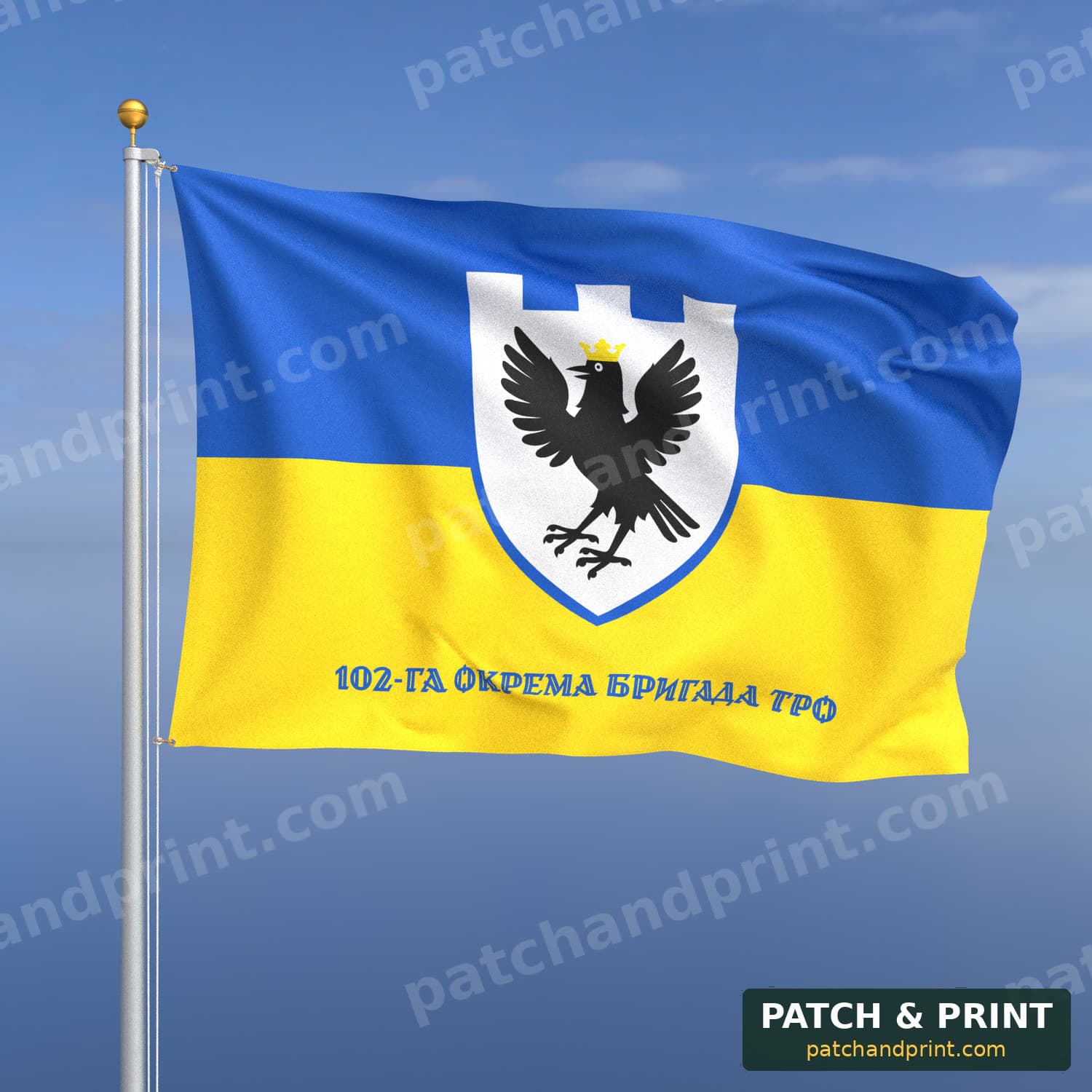 Flag "Territorial Defense - 102nd Separate Territorial Defense Brigade" (Ukraine Flag Background, Bottom Lettering, Style 2)