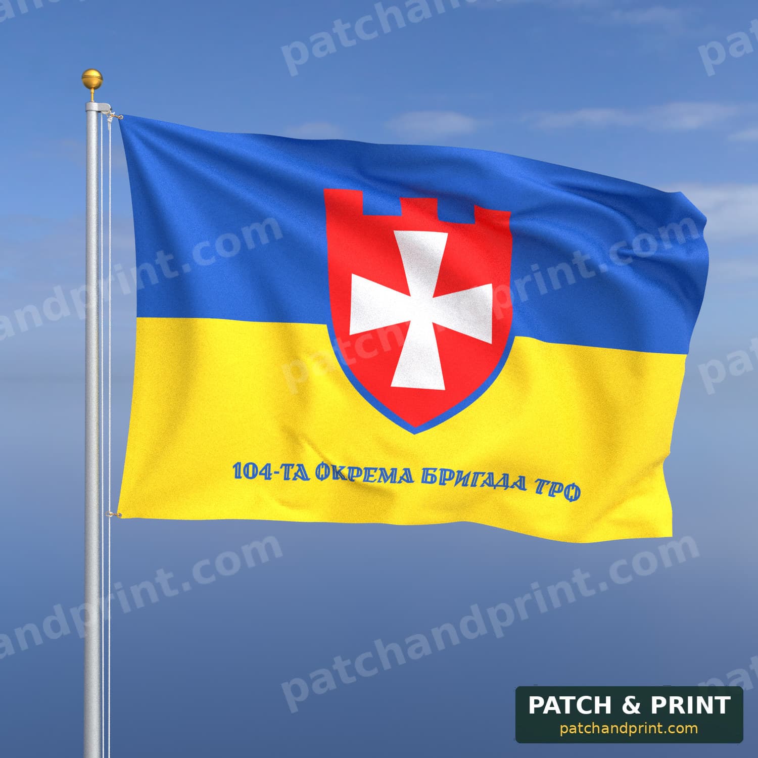 Flag "Territorial Defense - 104th Separate Territorial Defense Brigade" (Ukraine Flag Background, Bottom Lettering, Style 2)