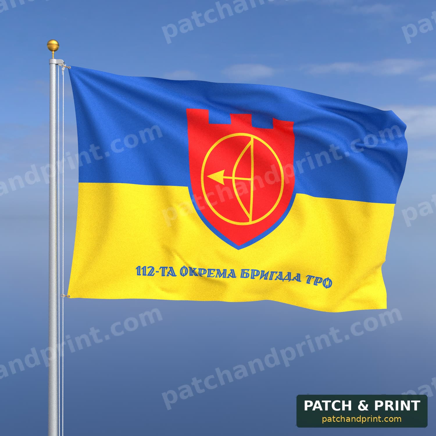 Flag "Territorial Defense - 112th Separate Territorial Defense Brigade" (Ukraine Flag Background, Bottom Lettering, Style 2)