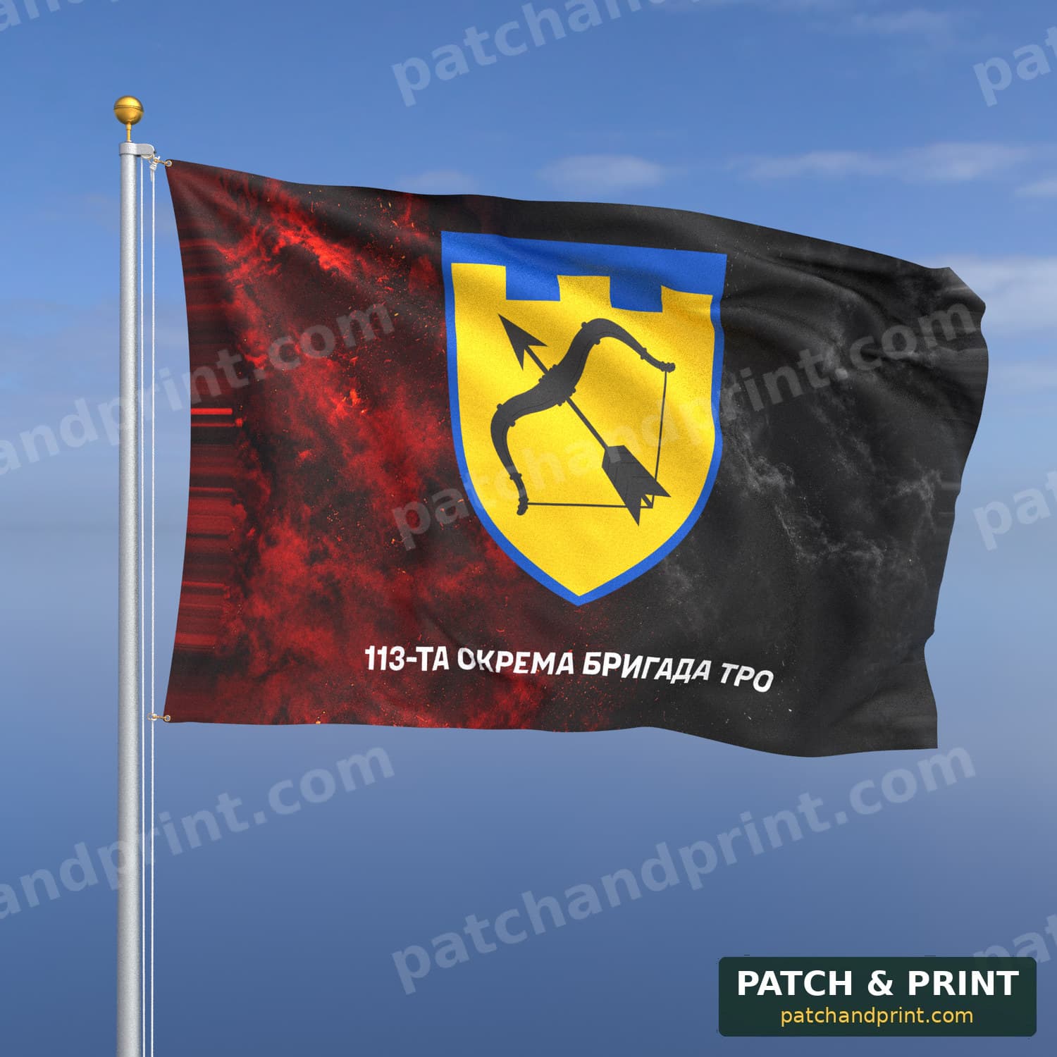 Flag "Territorial Defense - 113th Separate Territorial Defense Brigade" (Smoke on UPA Flag, Bottom Lettering)