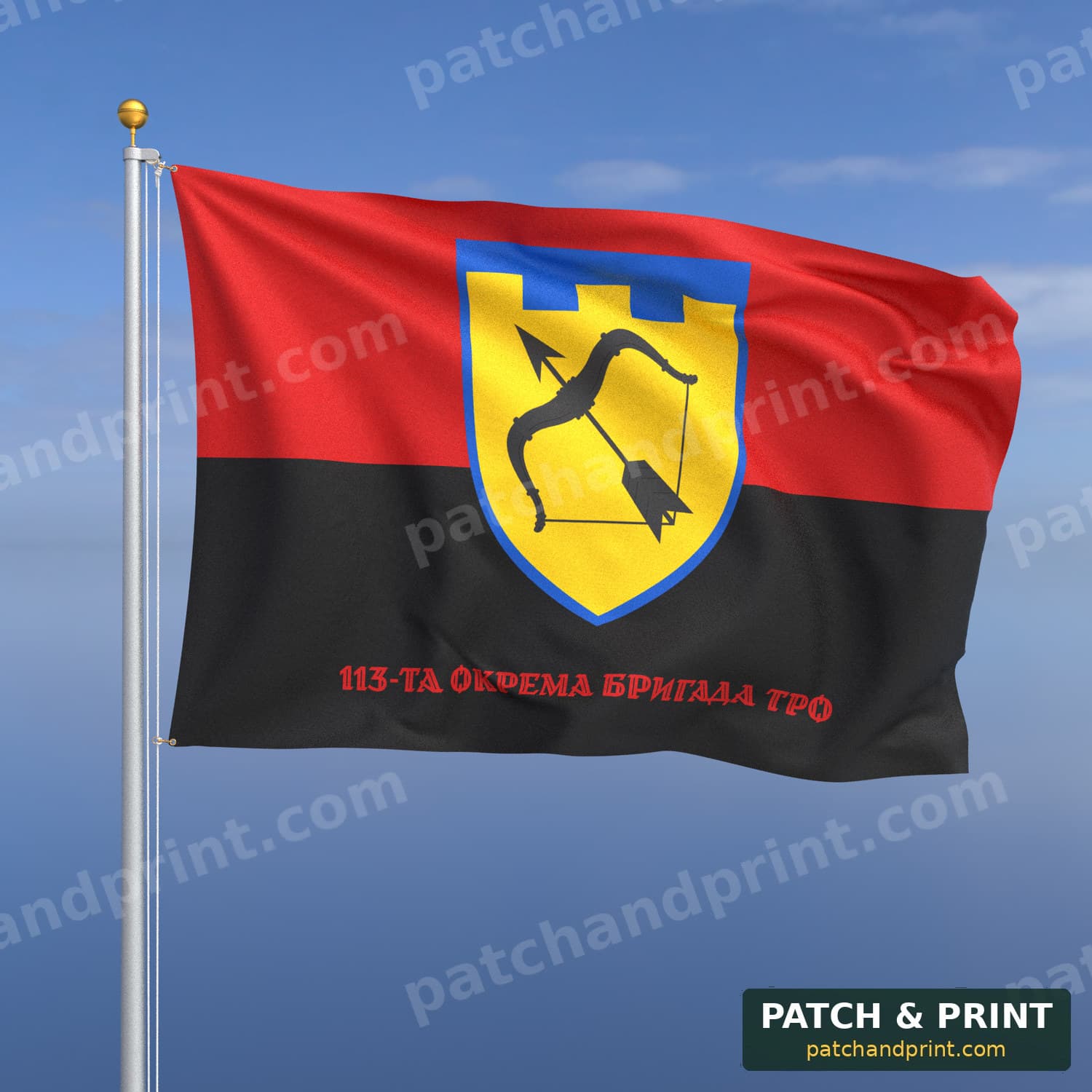 Flag "Territorial Defense - 113th Separate Territorial Defense Brigade" (UPA Flag Background, Bottom Lettering, Style 2)