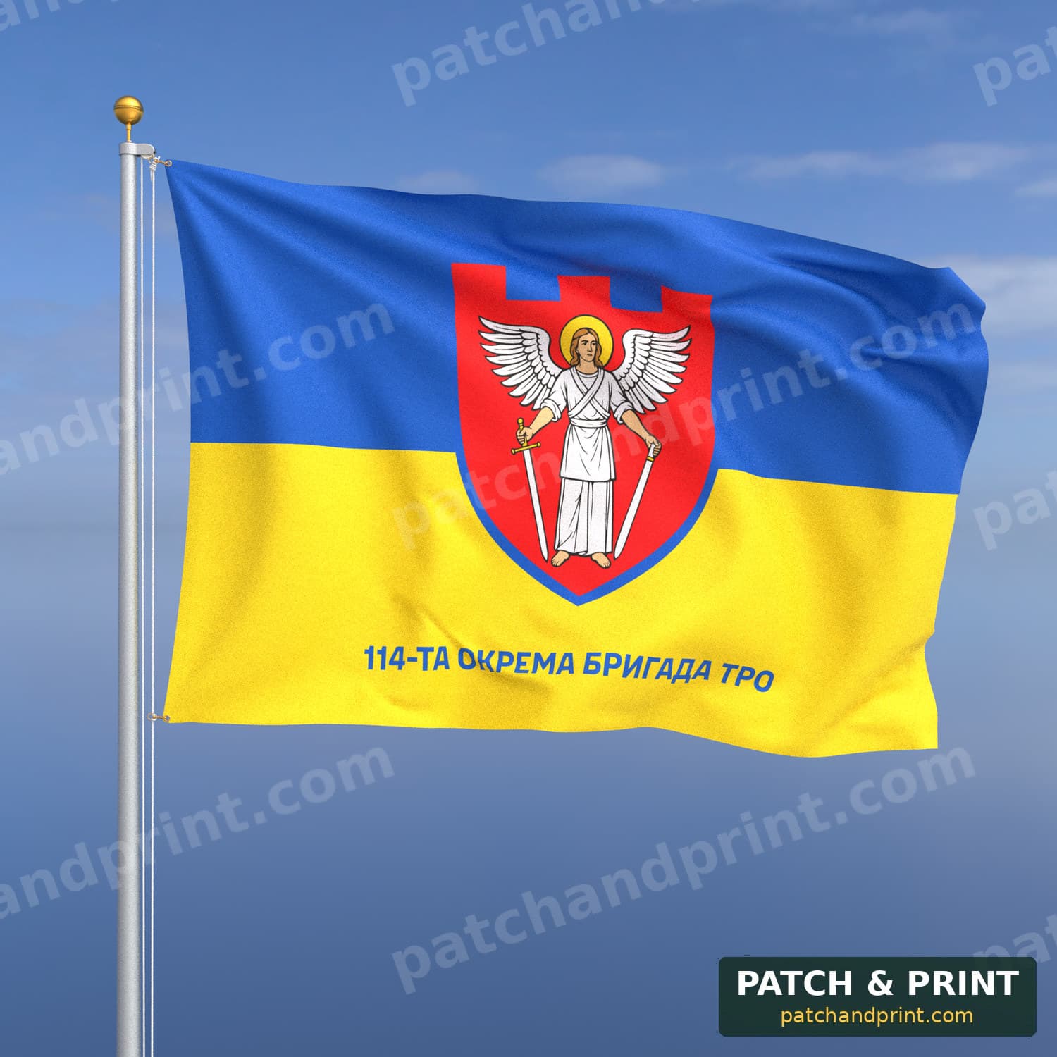Flag "Territorial Defense - 114th Separate Territorial Defense Brigade" (Ukraine Flag Background, Bottom Lettering)