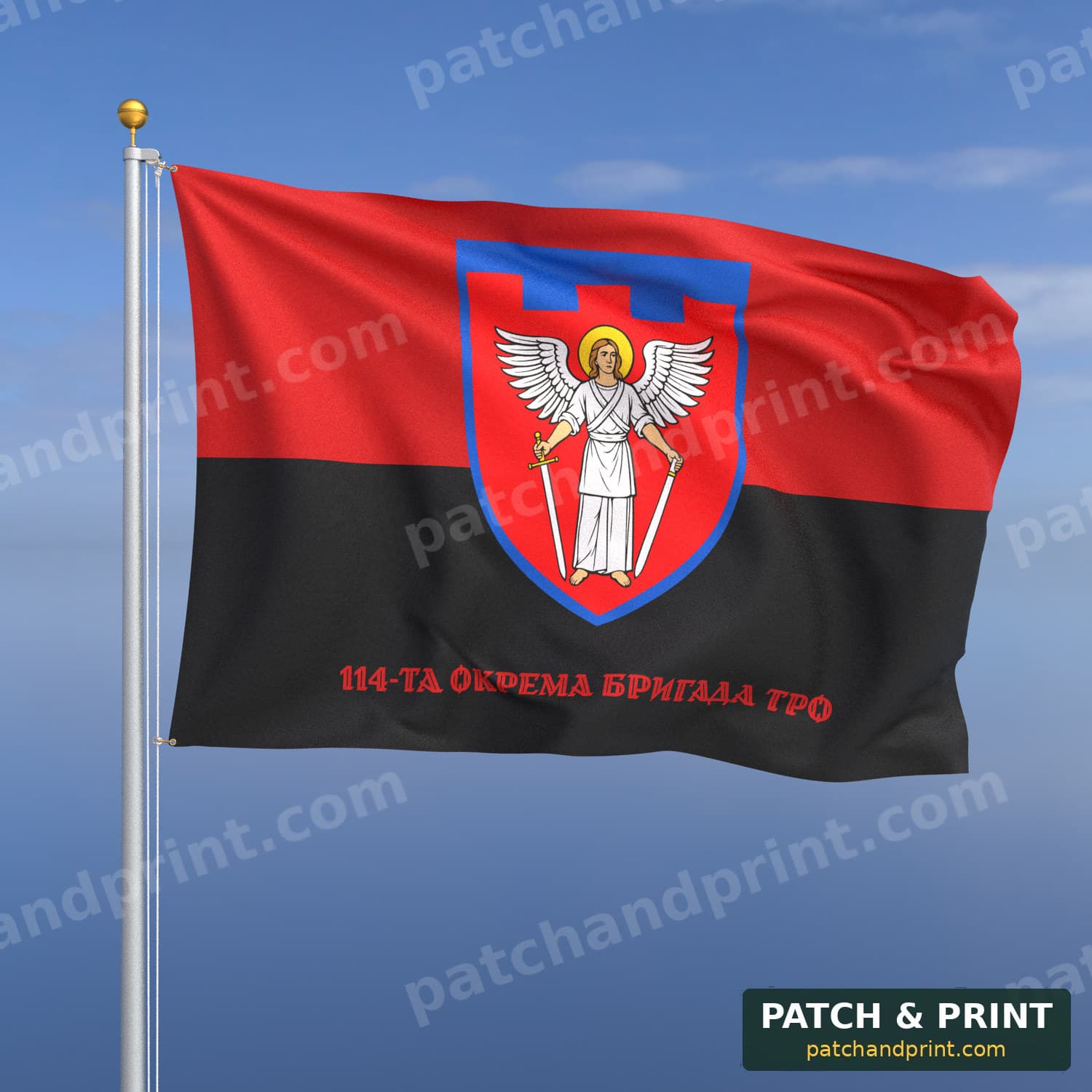 Flag "Territorial Defense - 114th Separate Territorial Defense Brigade" (UPA Flag Background, Bottom Lettering, Style 2)