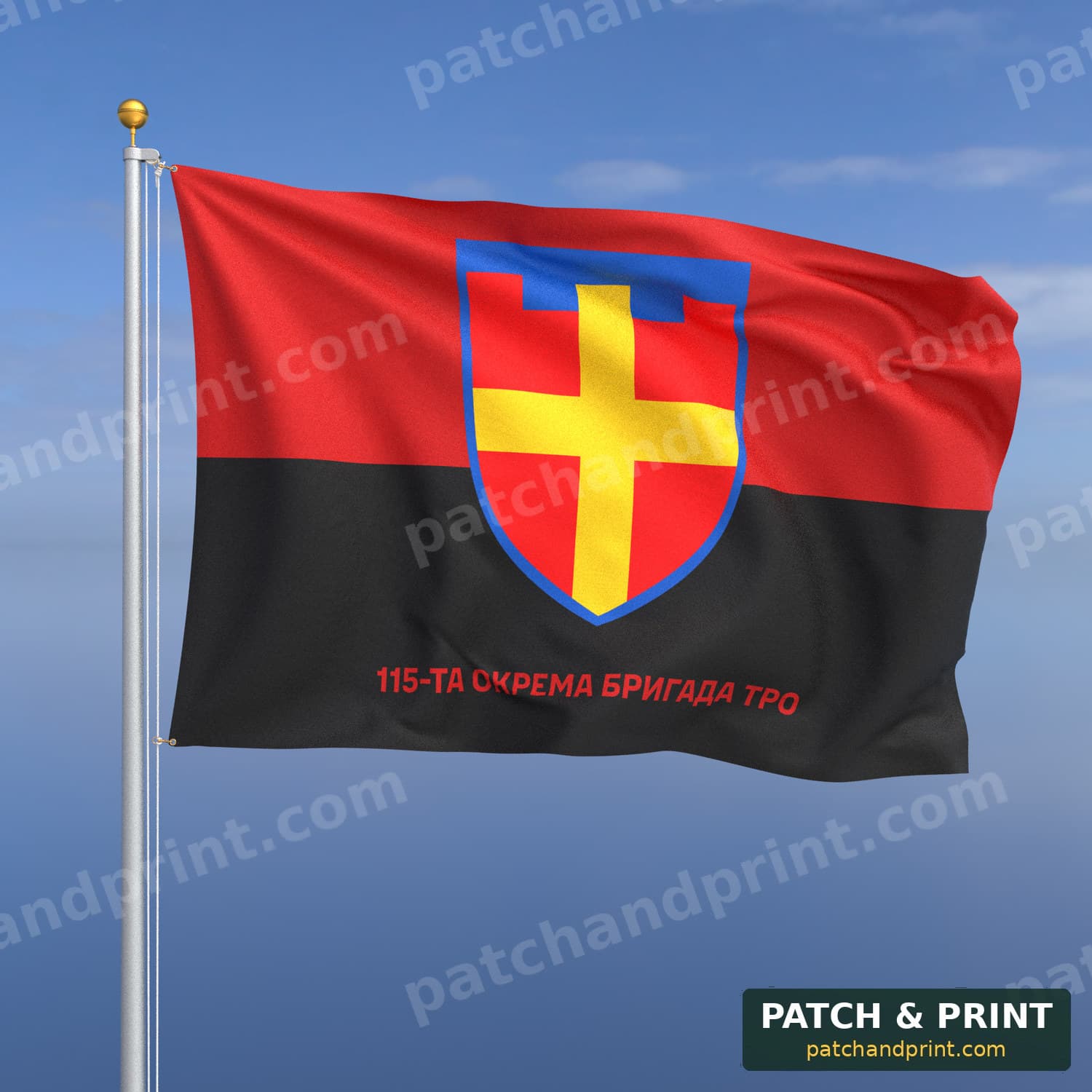 Flag "Territorial Defense - 115th Separate Territorial Defense Brigade" (UPA Flag Background, Bottom Lettering)