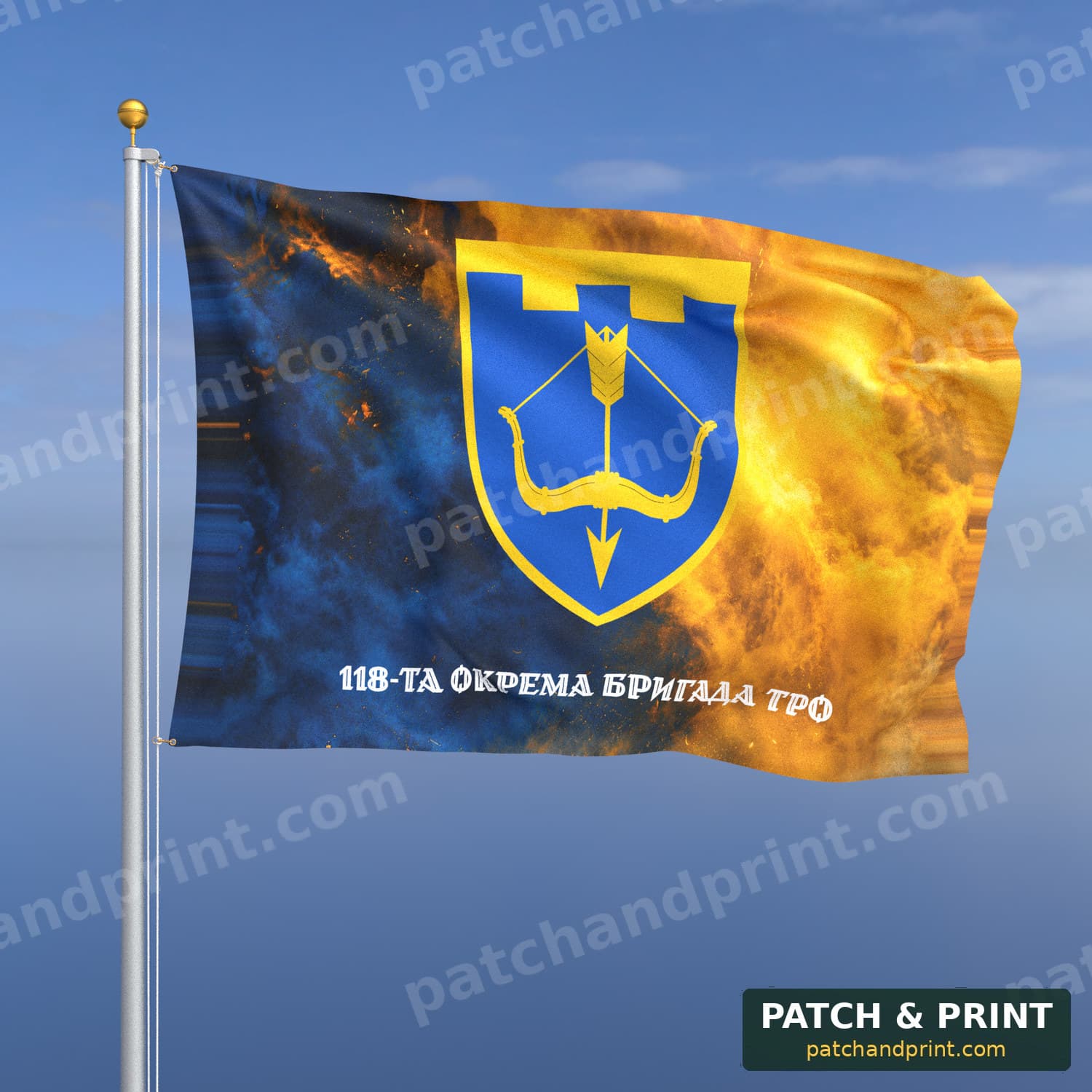 Flag "Territorial Defense - 118th Separate Territorial Defense Brigade" (Smoke on Ukraine Flag, Bottom Lettering, Style 2)
