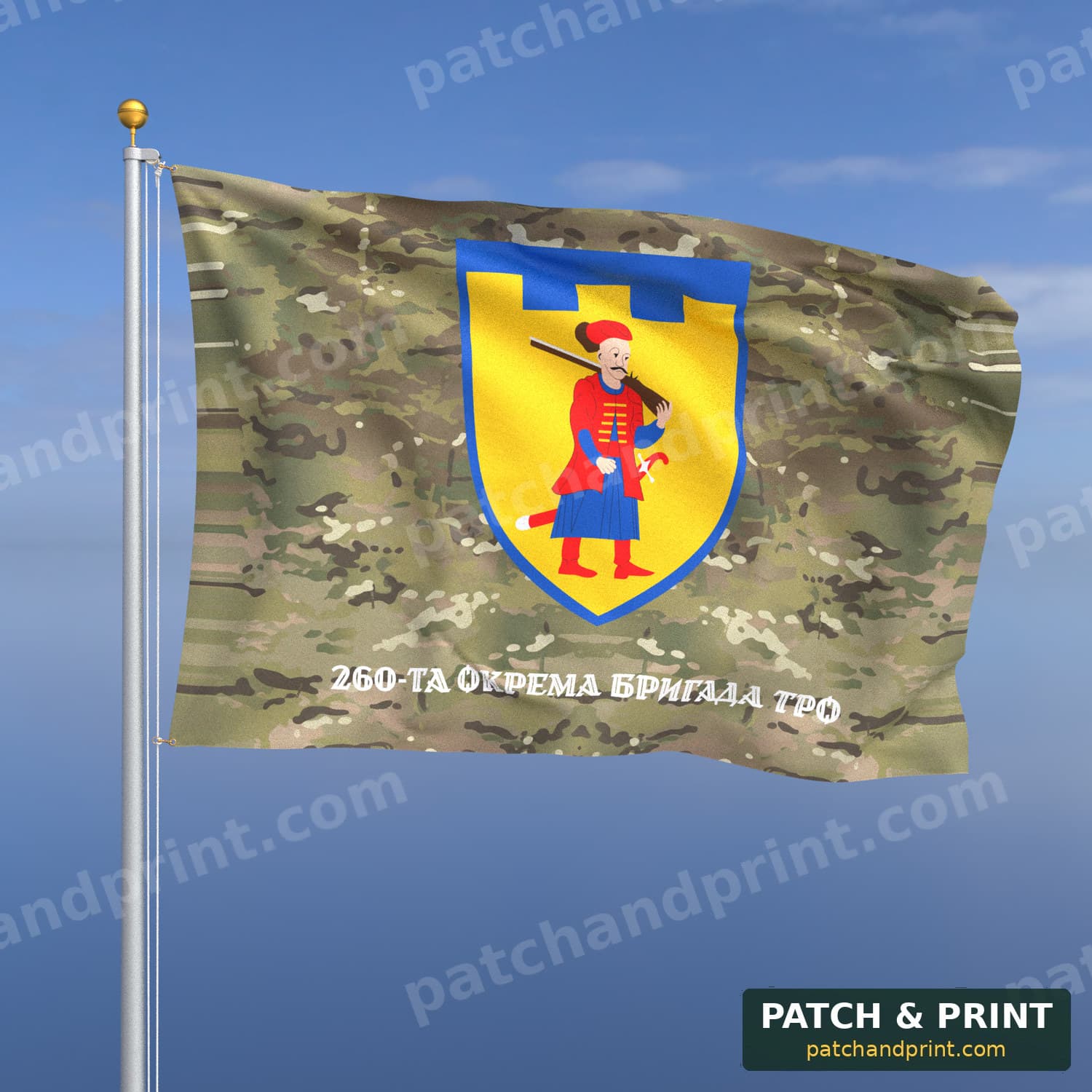 Flag "Territorial Defense - 260th Separate Territorial Defense Brigade “Khortytsia”" (Multicam, Bottom Lettering, Style 2)
