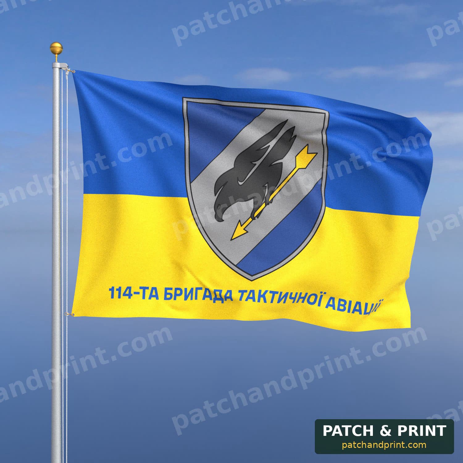 Прапор «Авіація - 114-та бригада тактичної авіації» (фон прапор України)