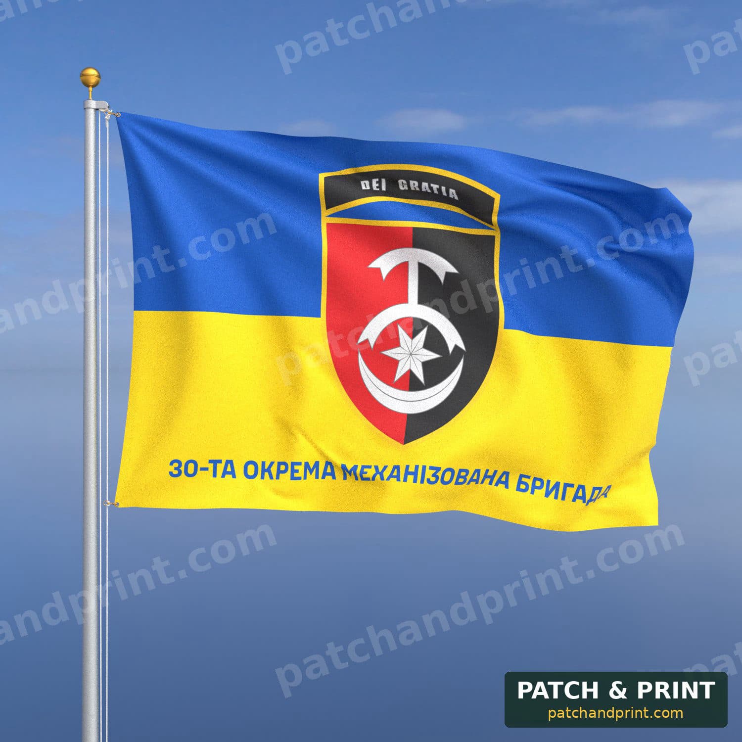 Флаг «Механизированные войска - 30-я механизированная бригада» (фон флаг Украины)