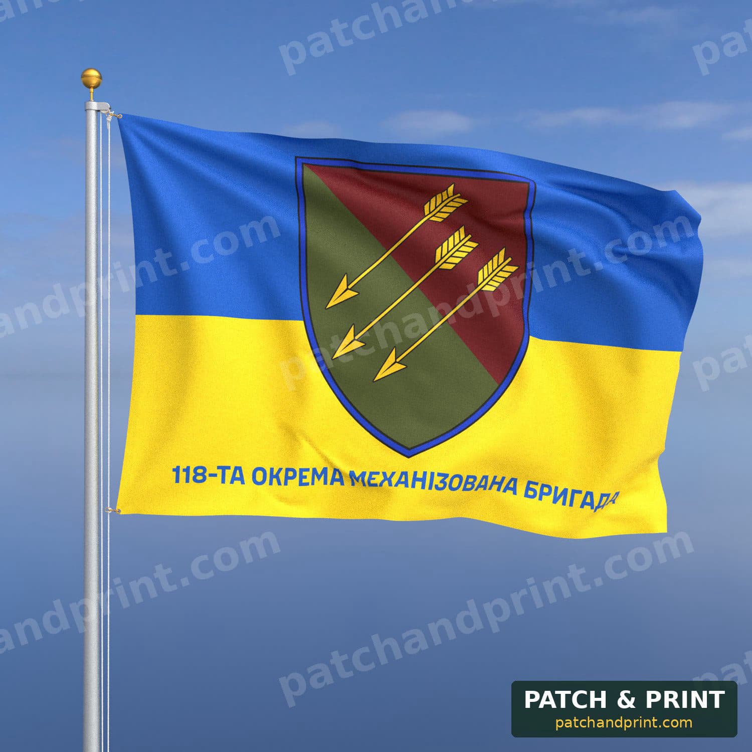 Прапор «Механізовані війська - 118-та механізована бригада» (фон прапор України)
