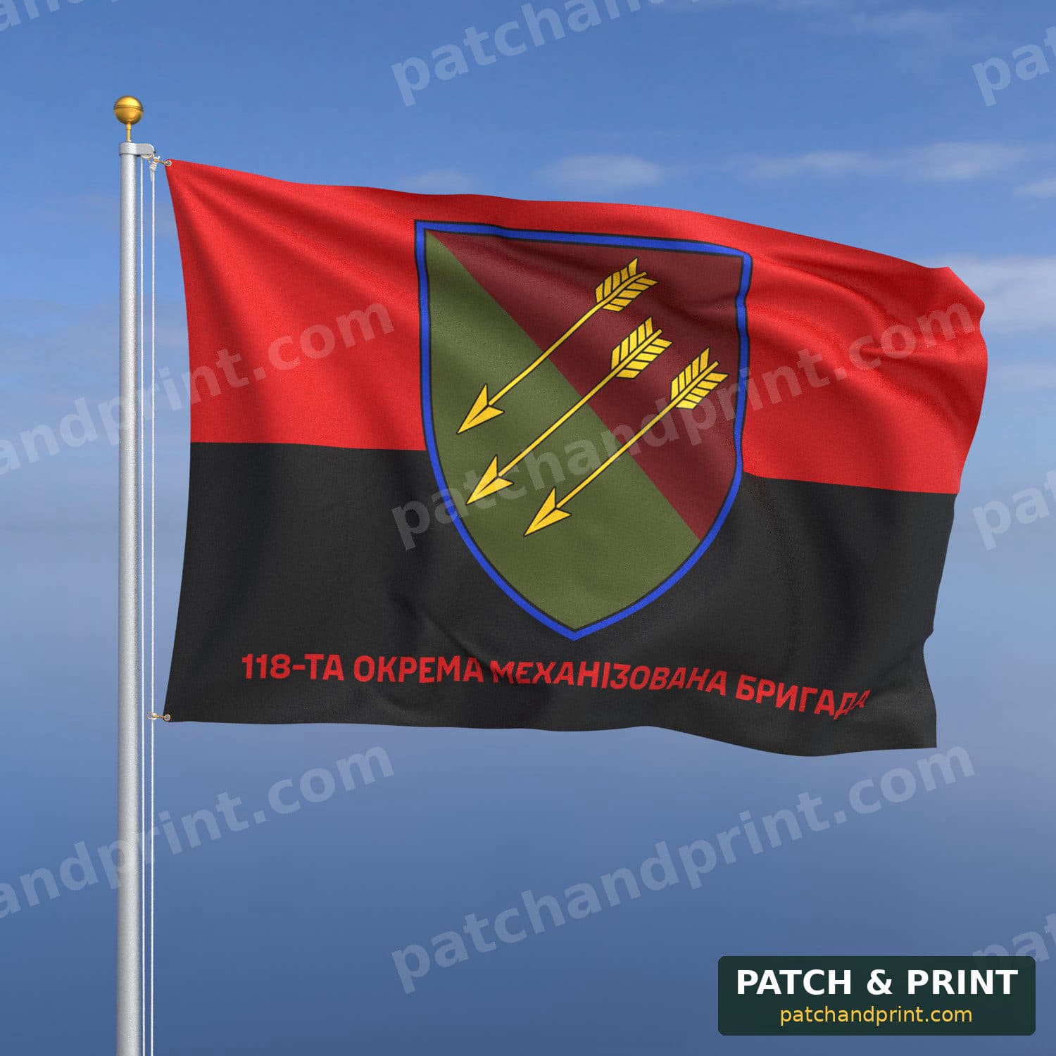 Flag "Mechanized Forces - 118th Mechanized Brigade" (UPA flag background)