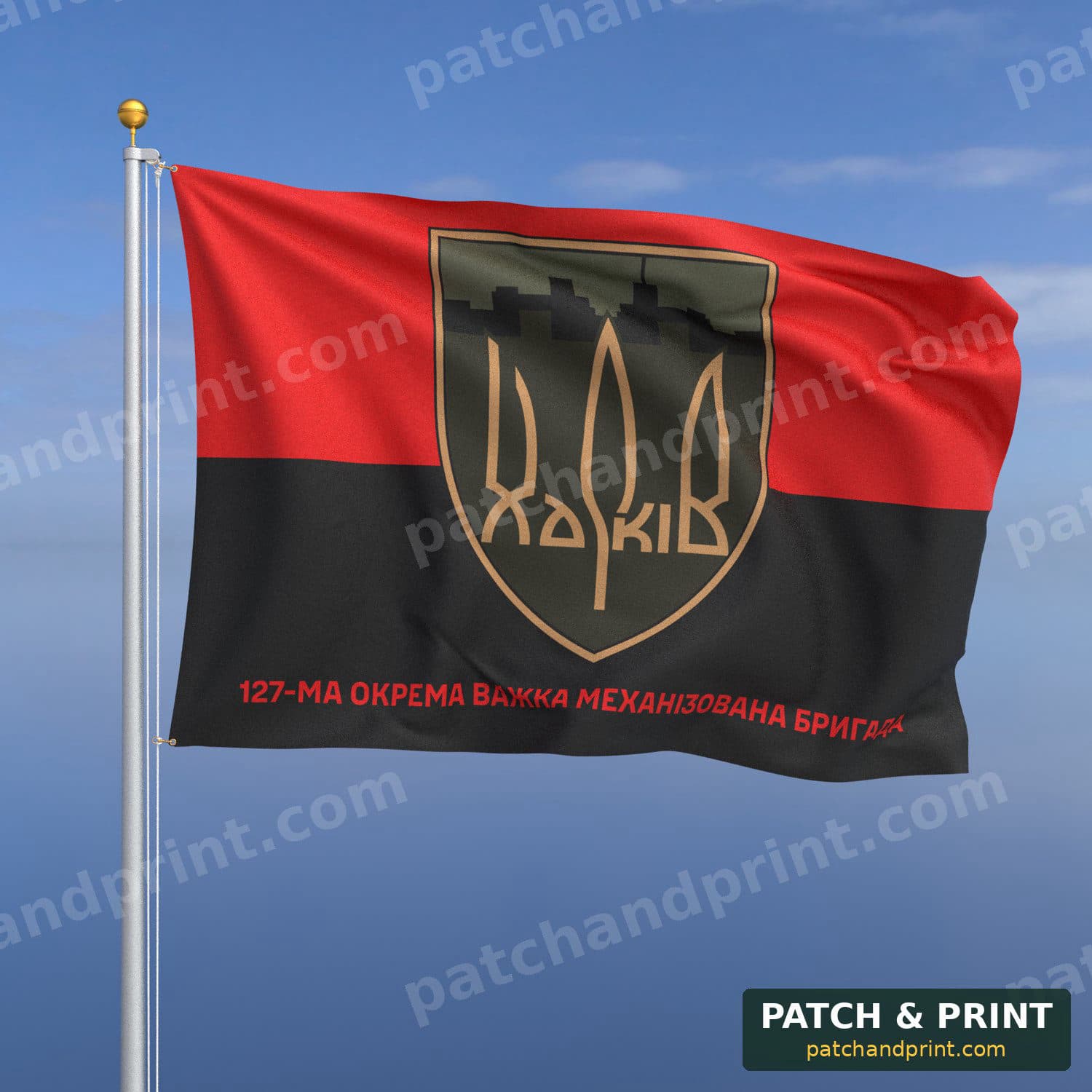Flag "Mechanized Forces - 127th Separate Heavy Mechanized Brigade" (UPA flag background)
