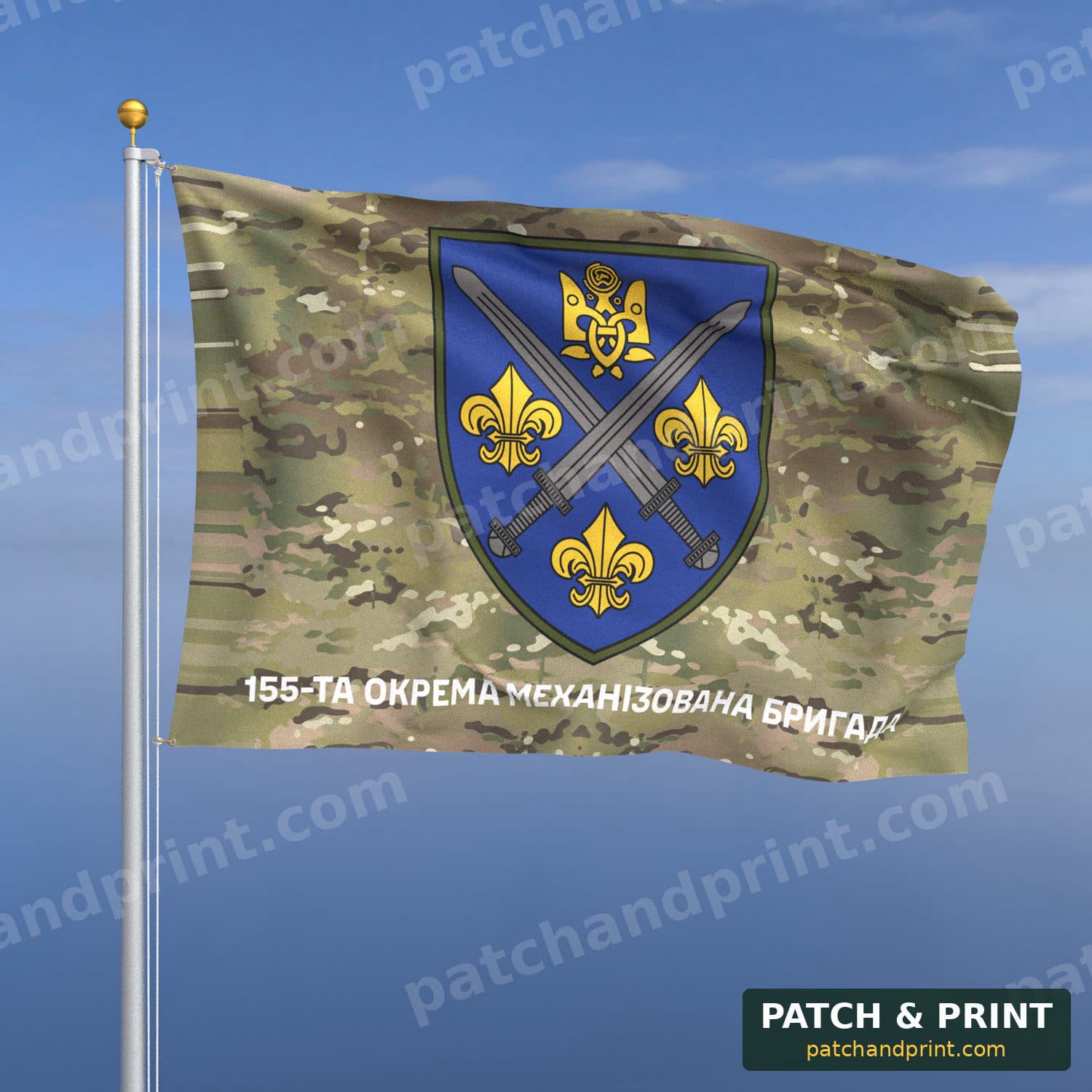 Flag "Mechanized Forces - 155th Separate Mechanized Brigade" (Multicam)
