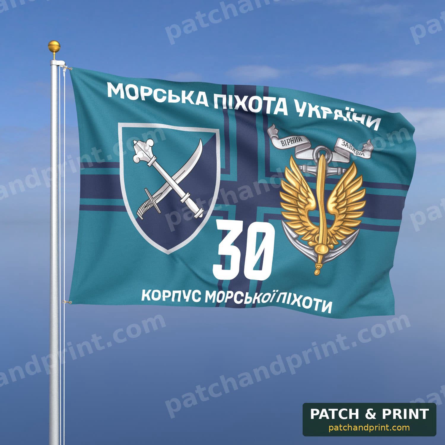 Прапор «Морська Піхота - 30-й корпус морської піхоти» (фон хрест ВМС)