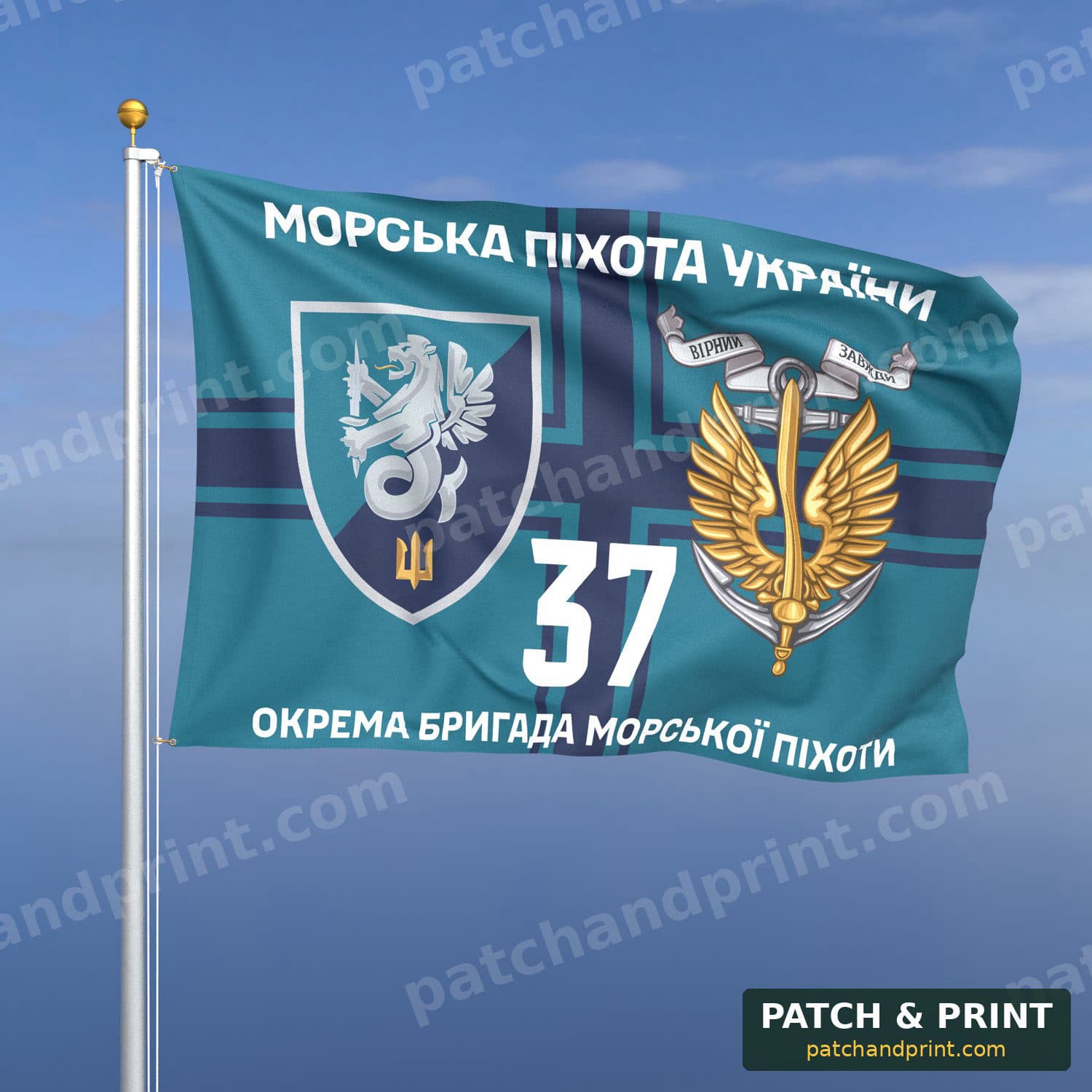 Flag "Marine Corps - 37th Separate Marine Brigade" (Naval Cross Background)