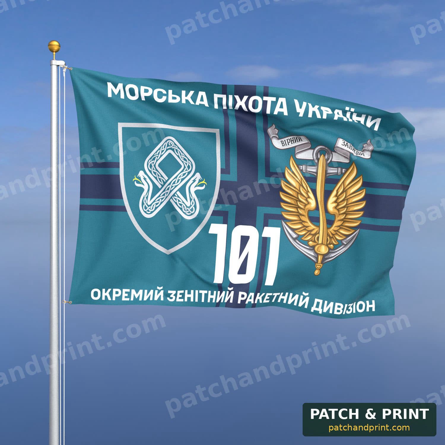 Прапор «Морська Піхота - 101-й окремий зенітний ракетний дивізіон» (фон хрест ВМС)
