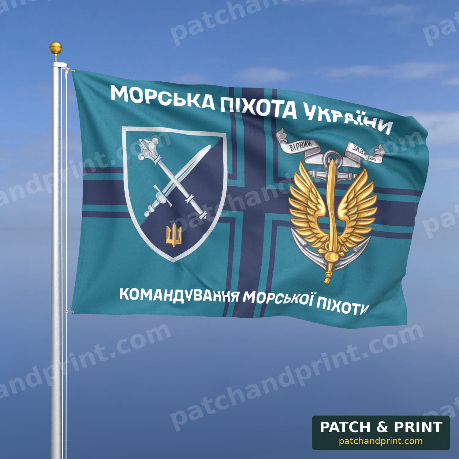 Flag "Marine Corps - Marine Corps Command of Ukraine" (Naval Cross Background)