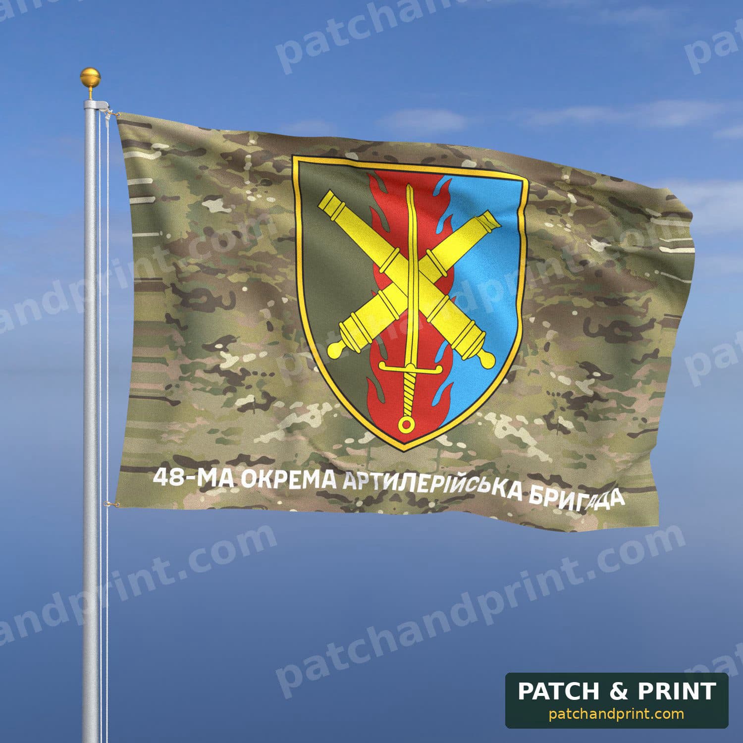 Flag "Artillery - 48th Artillery Brigade" (Multicam)