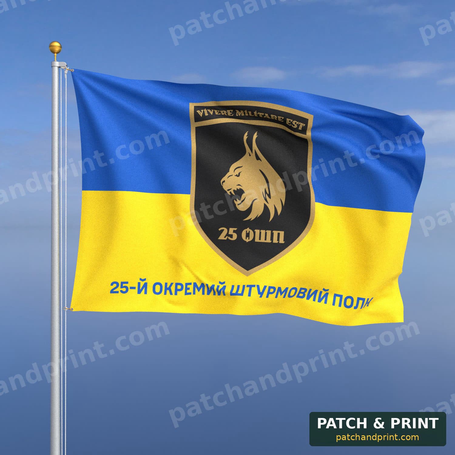 Прапор «Штурмові війська - 25-й окремий штурмовий полк» (фон прапор України)