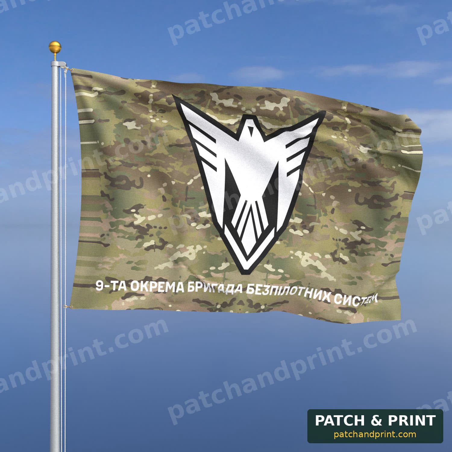 Flag "USF - 9th Unmanned Systems Brigade" (Multicam)