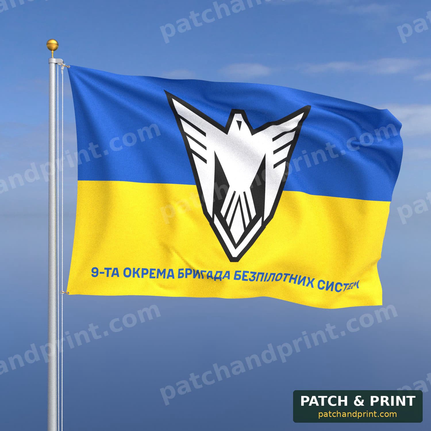 Flag "USF - 9th Unmanned Systems Brigade" (Ukraine flag background)