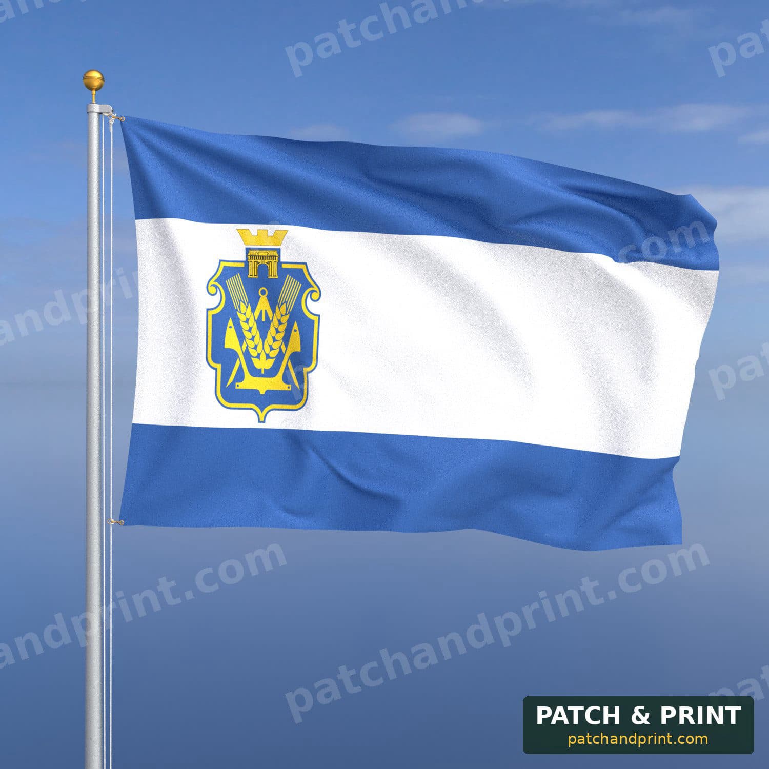 Прапор Херсонської області