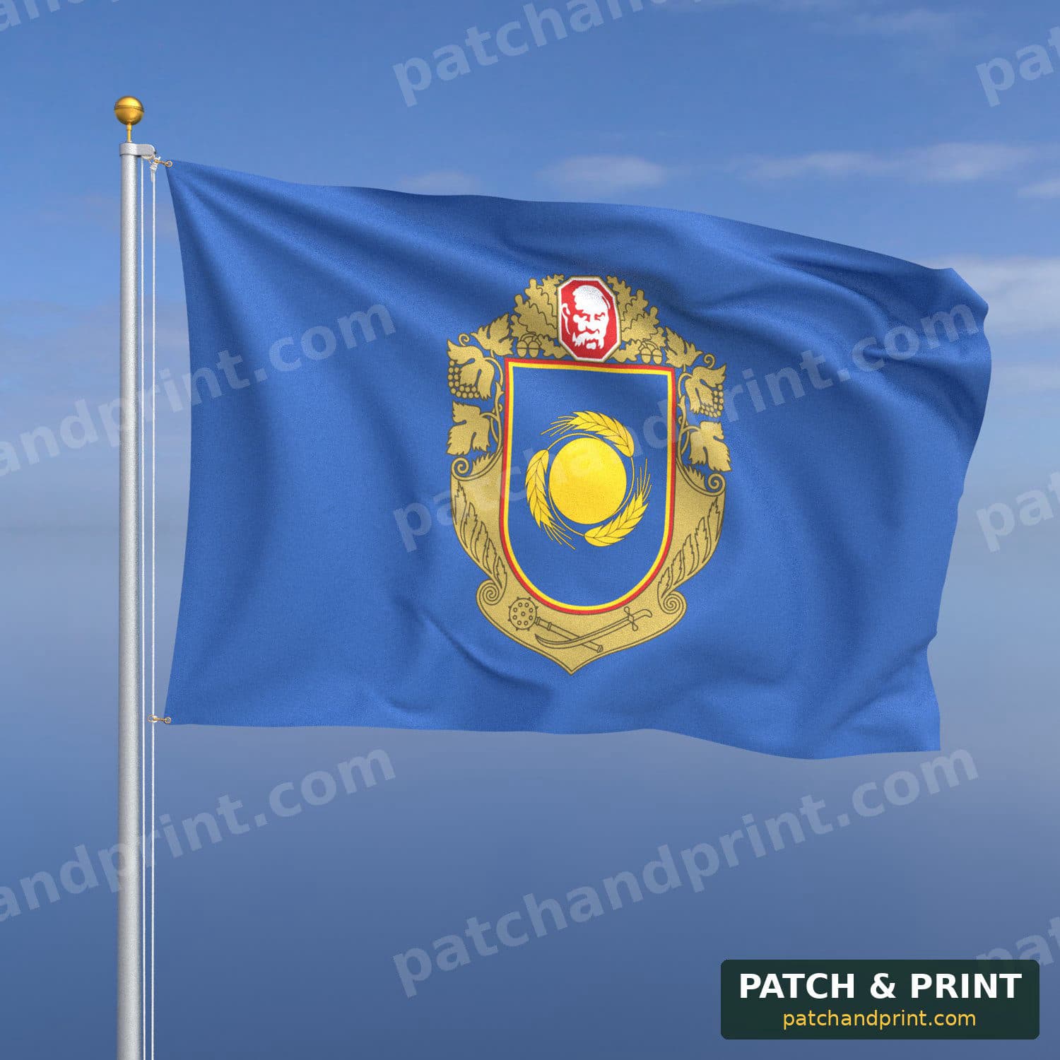 Cherkasy Oblast Flag