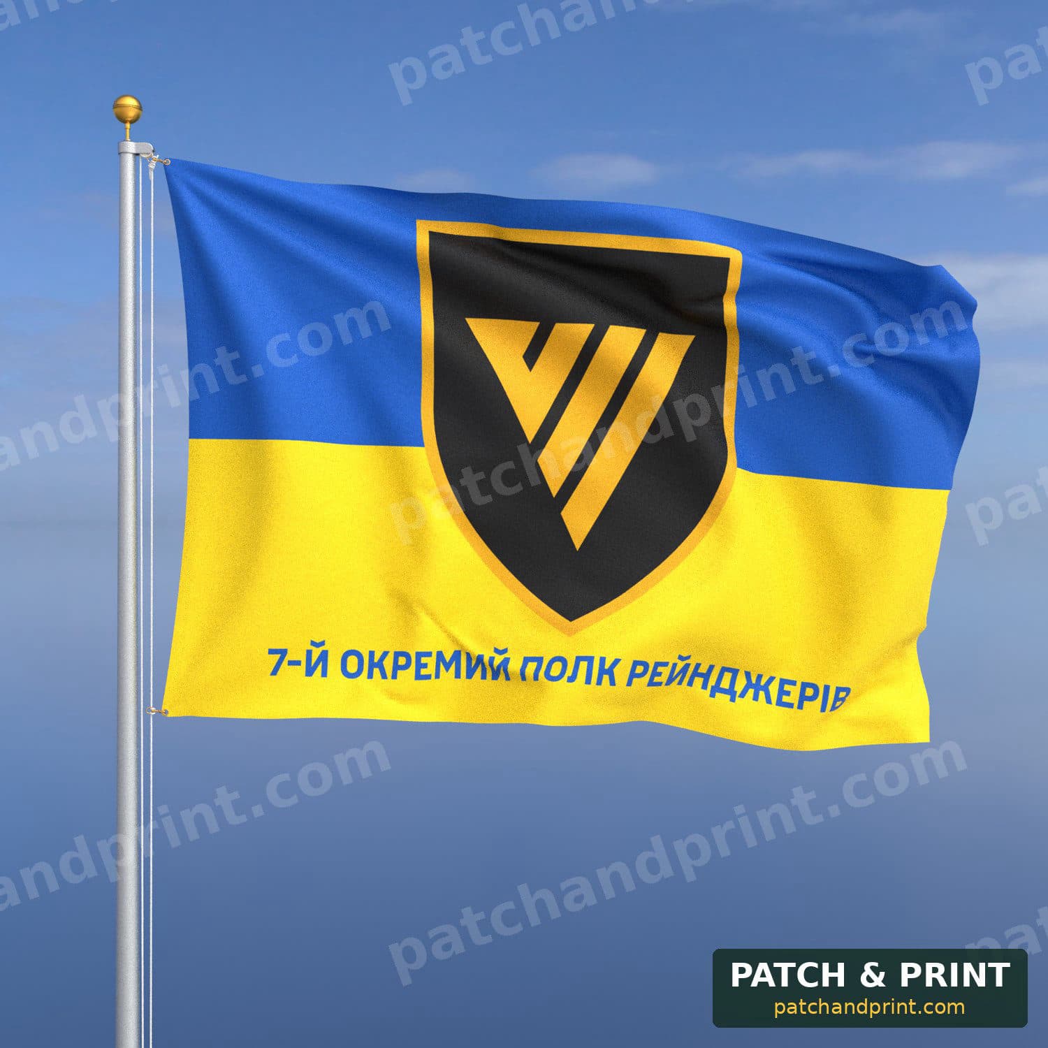 Flag "Special Operations Forces - 7th Ranger Regiment" (Ukraine Flag Background)
