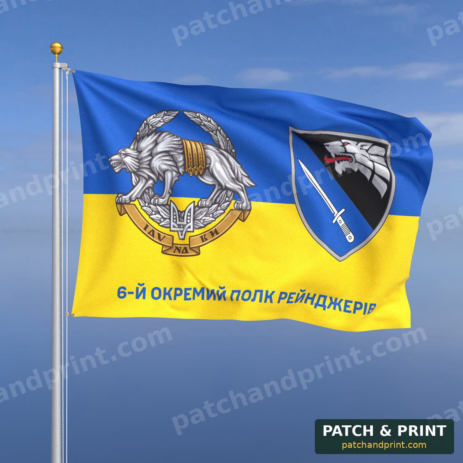 Flag "Special Operations Forces - 6th Ranger Regiment" (Ukraine Flag Background, with SSO emblem)